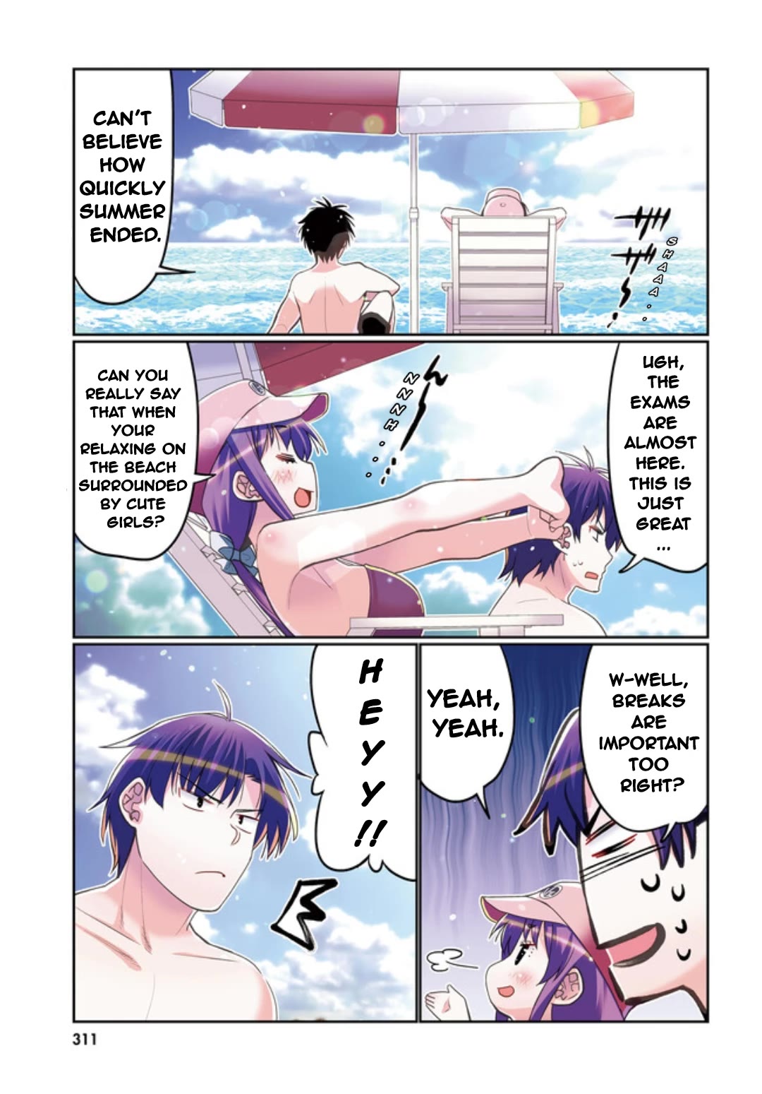 I am Worried that my Childhood Friend is too Cute! Chapter 43 page 1 - Chapter 43: Summer at the Beach, Again!
