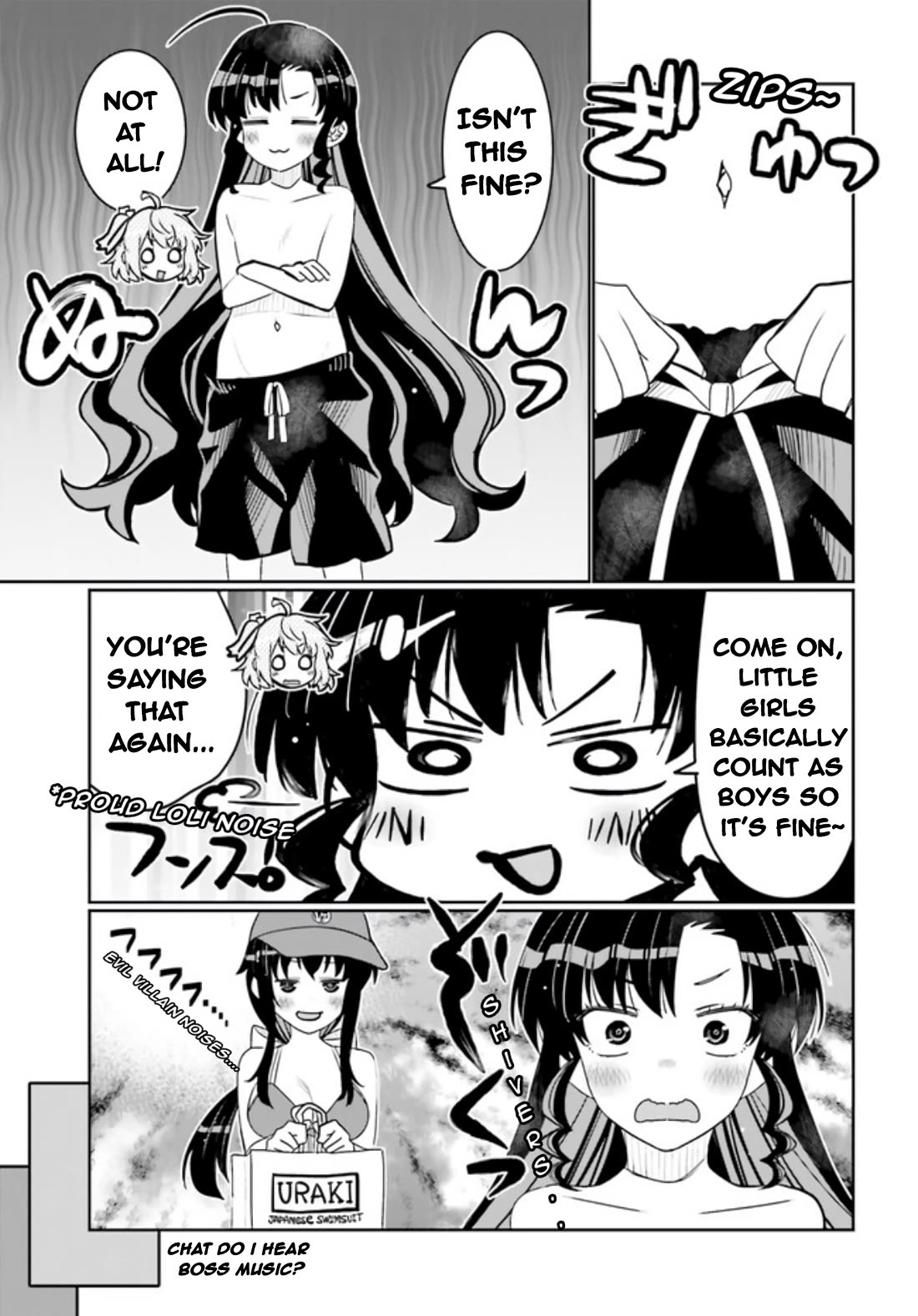 I am Worried that my Childhood Friend is too Cute! Chapter 43 page 13 - Chapter 43: Summer at the Beach, Again!