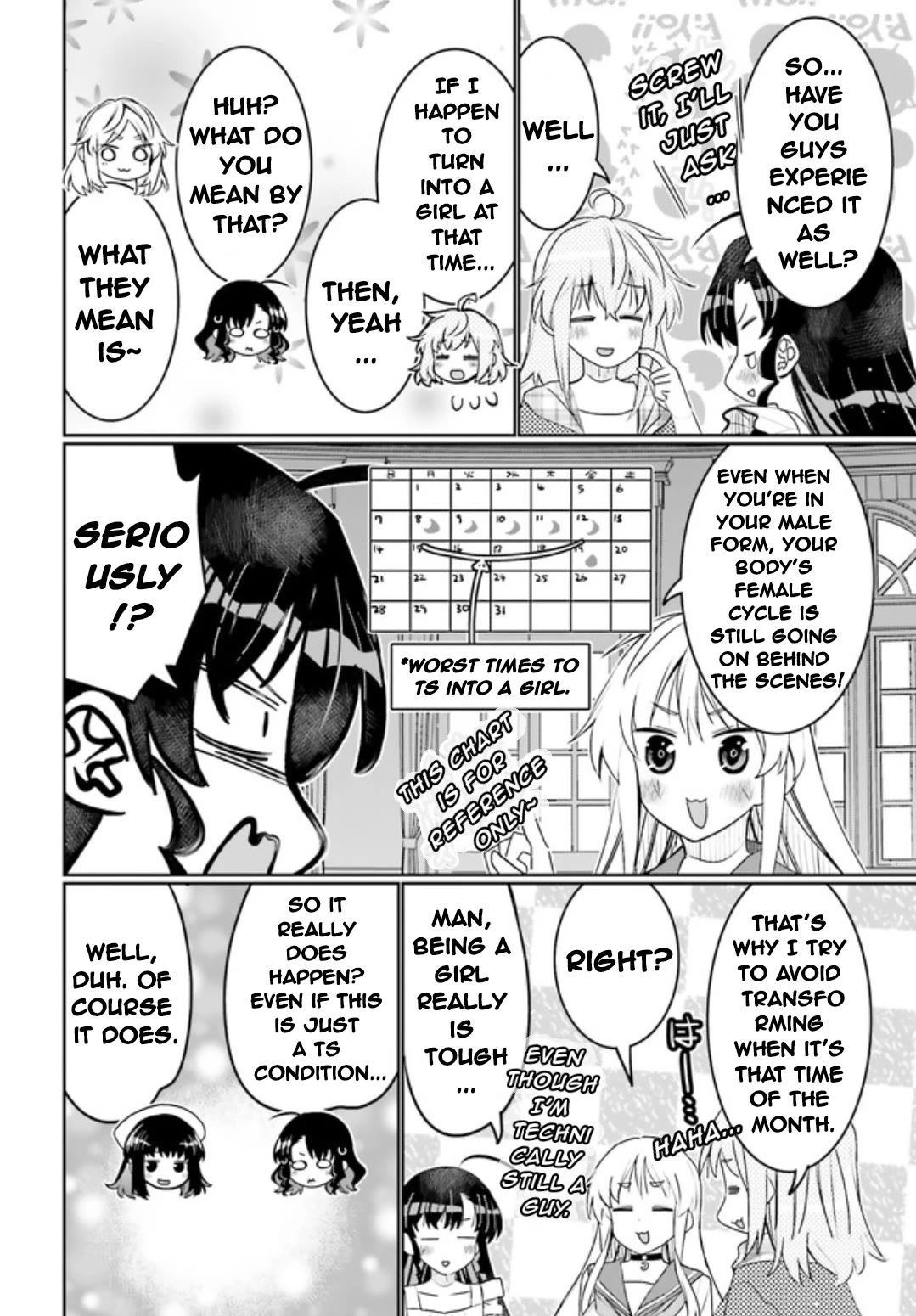 I am Worried that my Childhood Friend is too Cute! Chapter 44 page 12 - Chapter 44: Is This My First...?