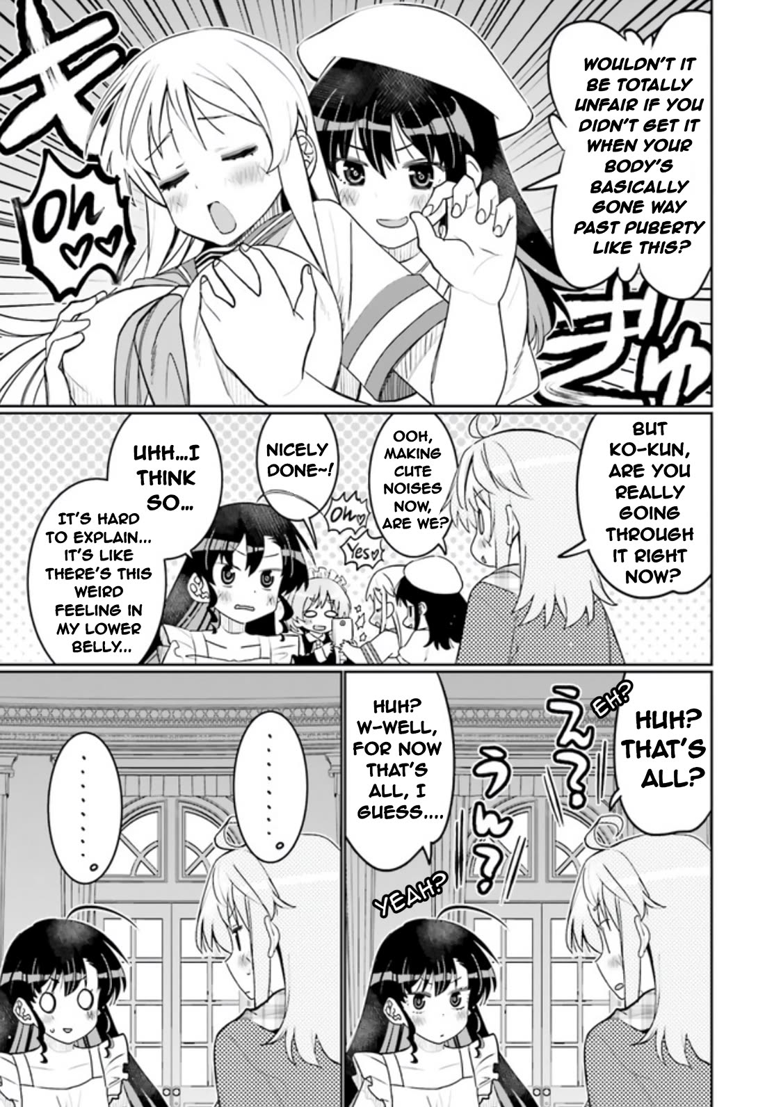 I am Worried that my Childhood Friend is too Cute! Chapter 44 page 13 - Chapter 44: Is This My First...?
