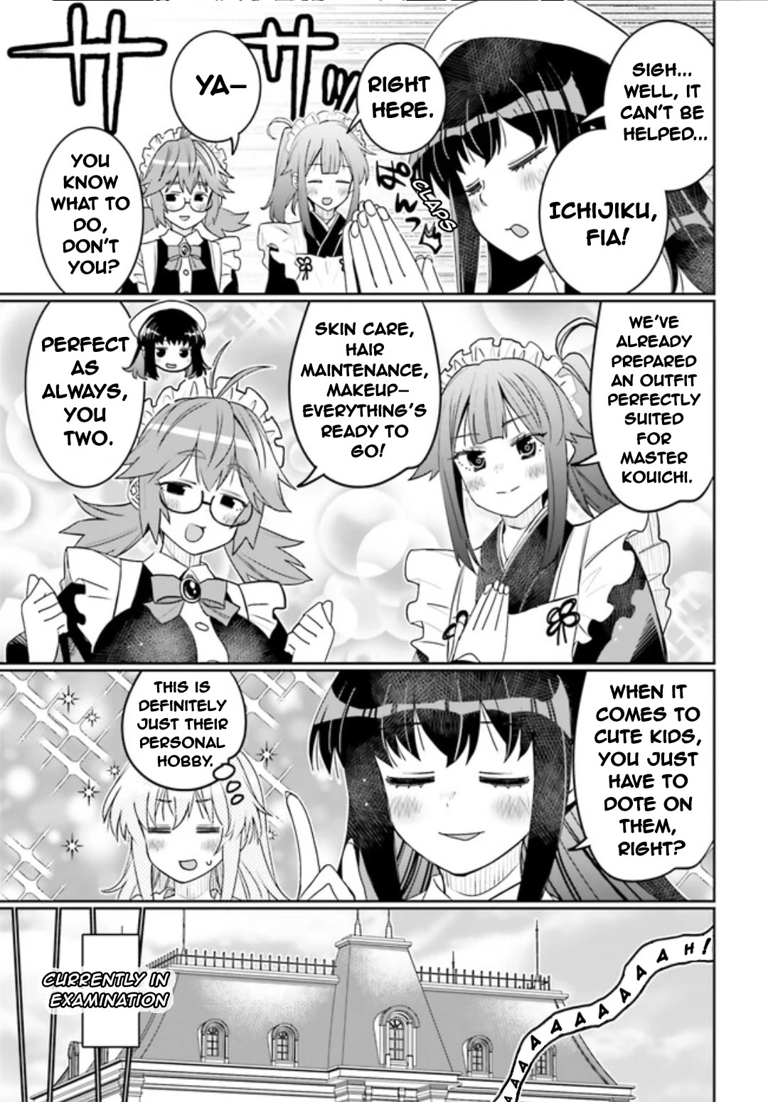 I am Worried that my Childhood Friend is too Cute! Chapter 44 page 17 - Chapter 44: Is This My First...?