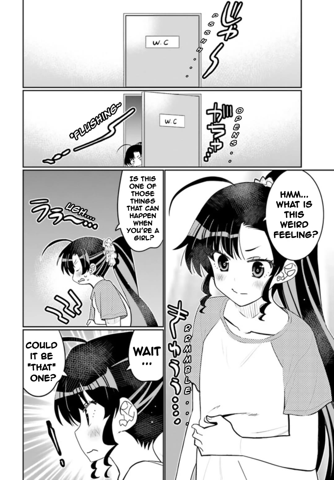 I am Worried that my Childhood Friend is too Cute! Chapter 44 page 2 - Chapter 44: Is This My First...?