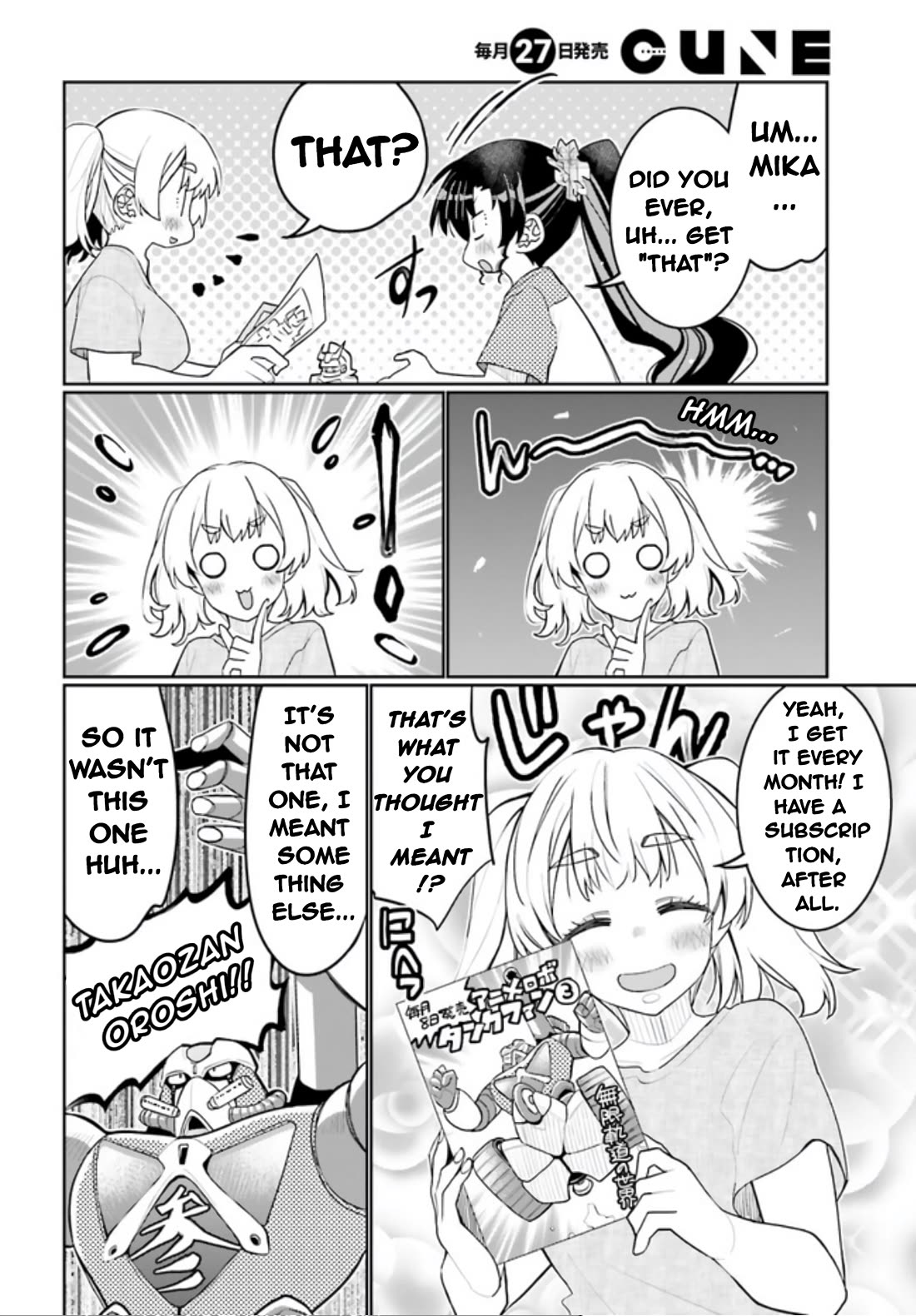 I am Worried that my Childhood Friend is too Cute! Chapter 44 page 4 - Chapter 44: Is This My First...?