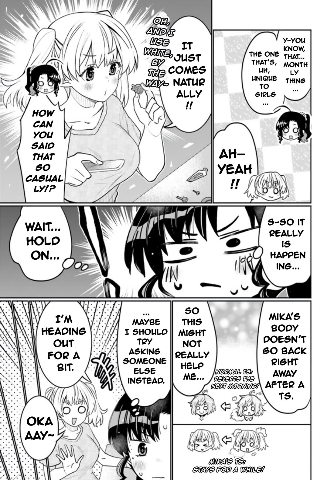 I am Worried that my Childhood Friend is too Cute! Chapter 44 page 5 - Chapter 44: Is This My First...?