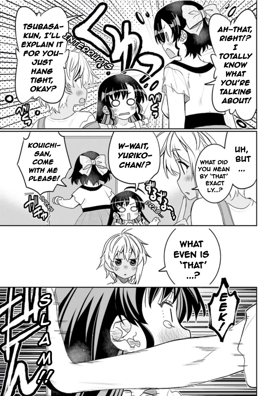 I am Worried that my Childhood Friend is too Cute! Chapter 44 page 7 - Chapter 44: Is This My First...?