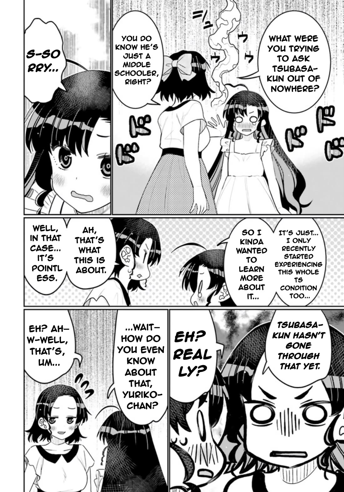 I am Worried that my Childhood Friend is too Cute! Chapter 44 page 8 - Chapter 44: Is This My First...?