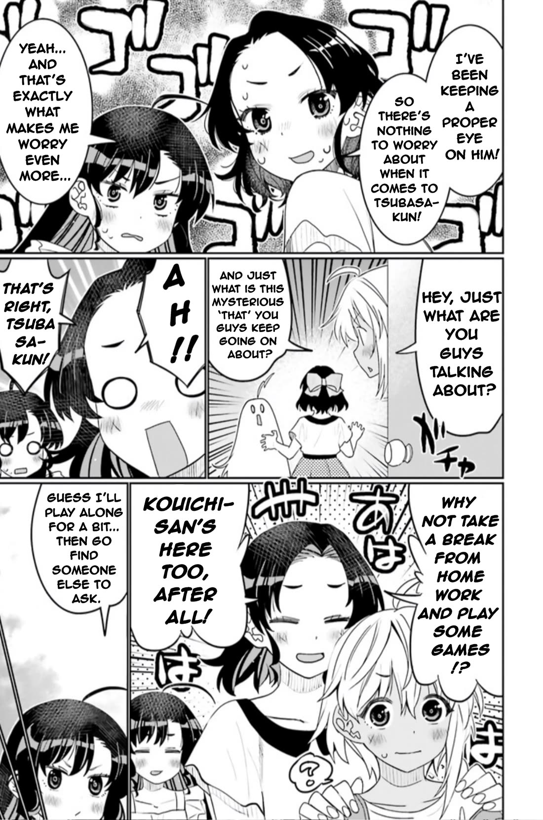 I am Worried that my Childhood Friend is too Cute! Chapter 44 page 9 - Chapter 44: Is This My First...?