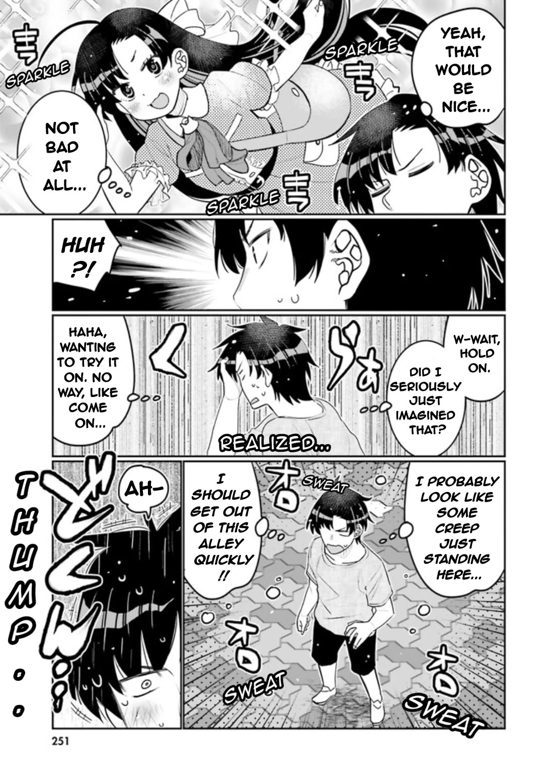 I am Worried that my Childhood Friend is too Cute! Chapter 45 page 7 - Chapter 45: Spreading The Word Of Cuteness