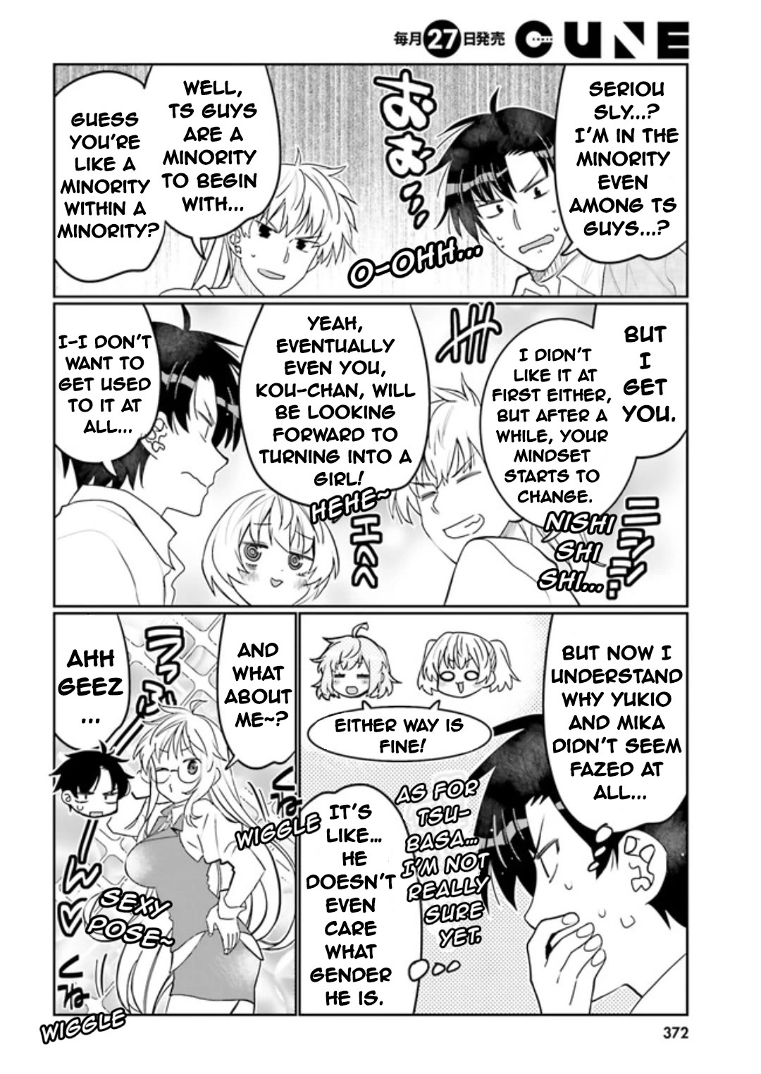 I am Worried that my Childhood Friend is too Cute! Chapter 46 page 12 - Chapter 46: Boys X Girls Hangout?