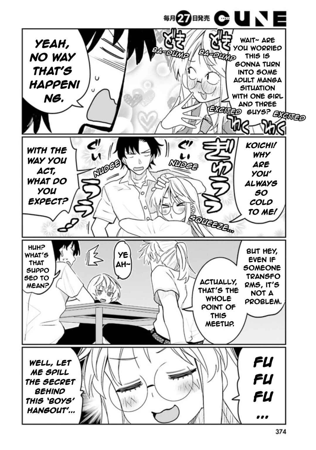 I am Worried that my Childhood Friend is too Cute! Chapter 46 page 14 - Chapter 46: Boys X Girls Hangout?