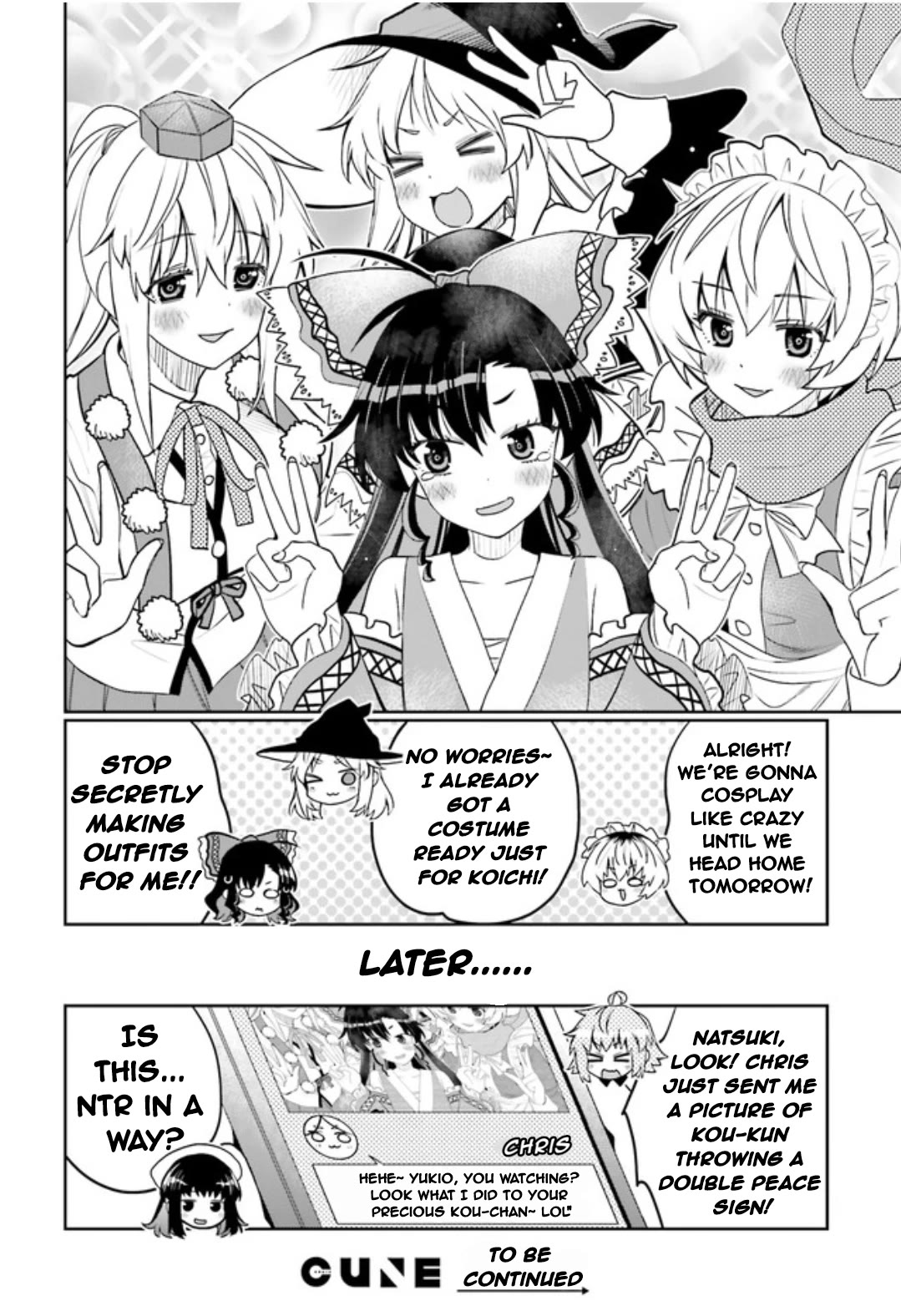 I am Worried that my Childhood Friend is too Cute! Chapter 46 page 18 - Chapter 46: Boys X Girls Hangout?