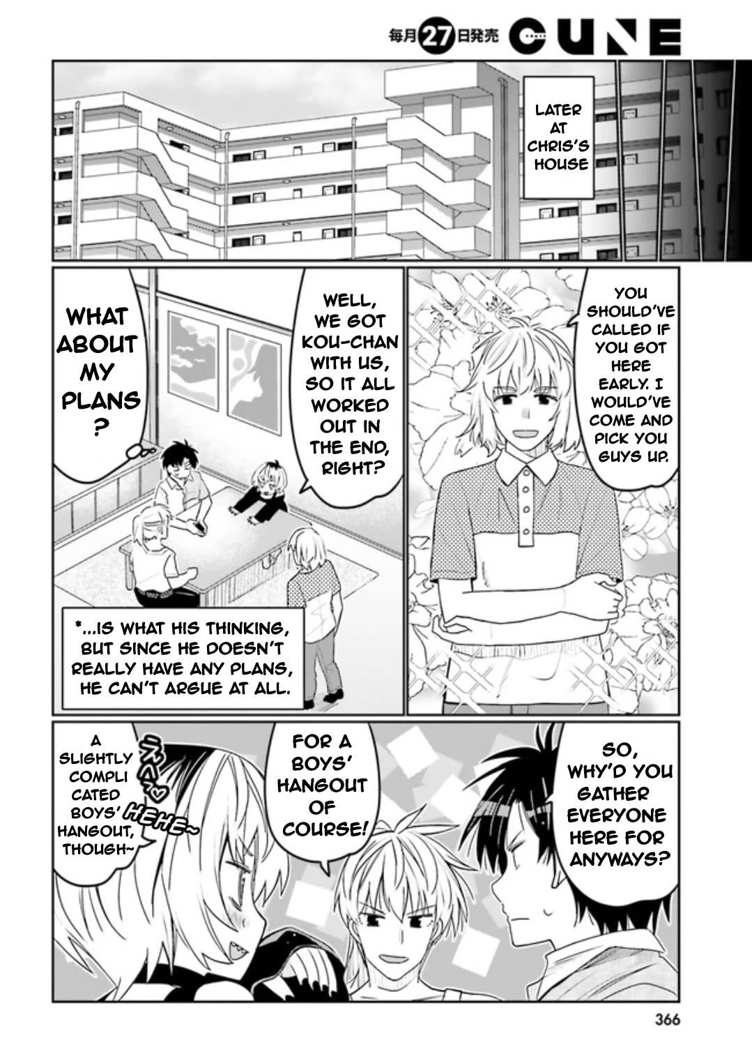 I am Worried that my Childhood Friend is too Cute! Chapter 46 page 6 - Chapter 46: Boys X Girls Hangout?