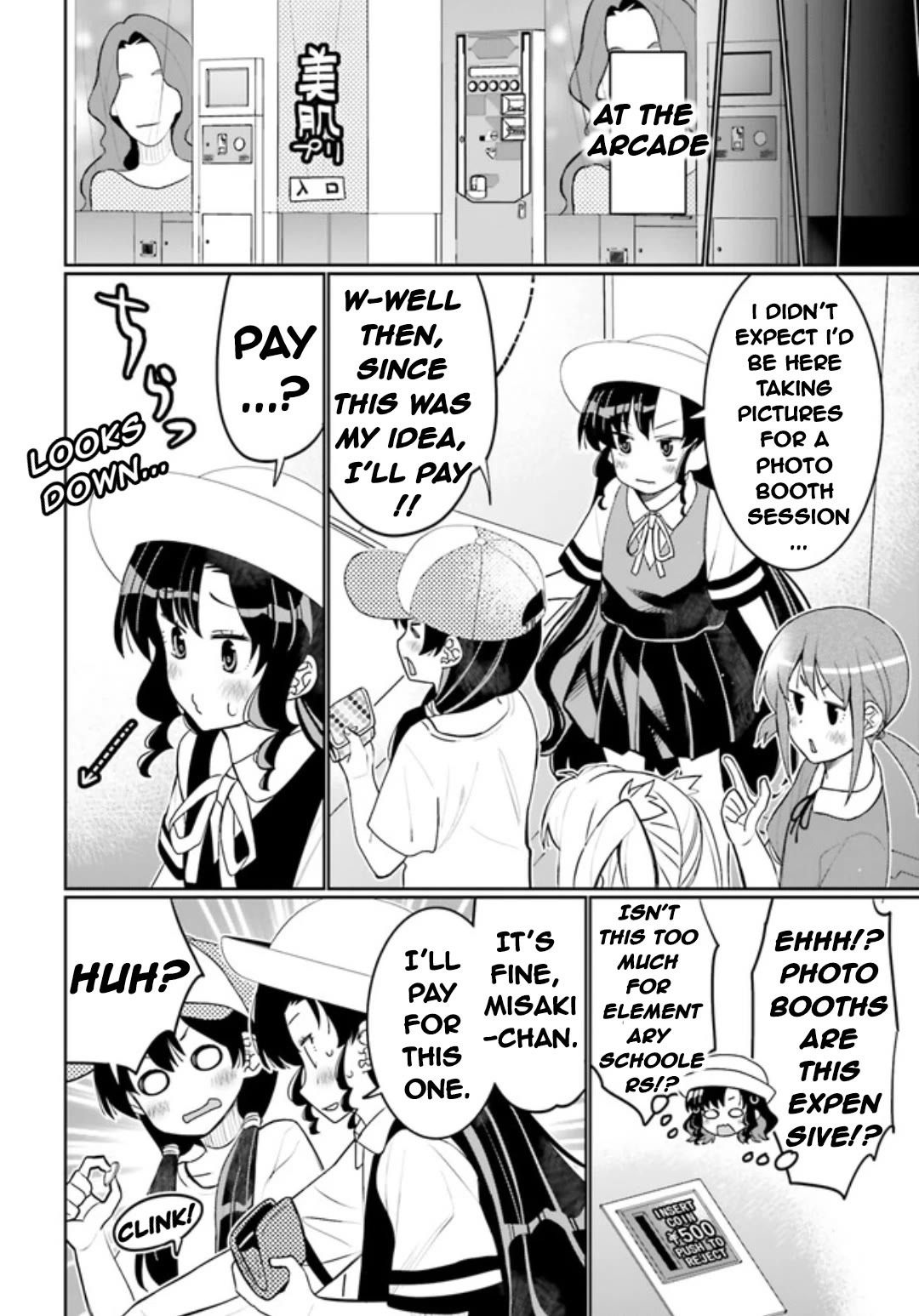 I am Worried that my Childhood Friend is too Cute! Chapter 47 page 12 - Chapter 47: Kou-chan Returns!