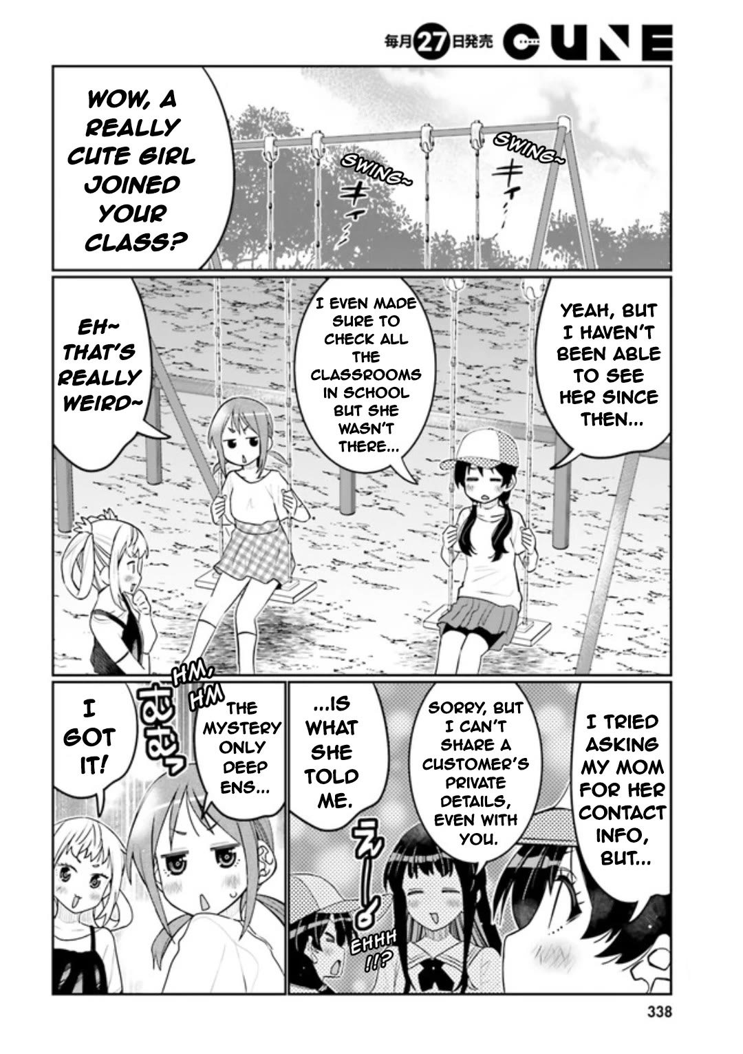 I am Worried that my Childhood Friend is too Cute! Chapter 47 page 2 - Chapter 47: Kou-chan Returns!