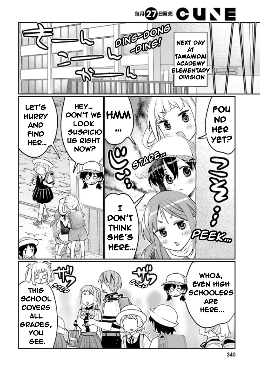 I am Worried that my Childhood Friend is too Cute! Chapter 47 page 4 - Chapter 47: Kou-chan Returns!