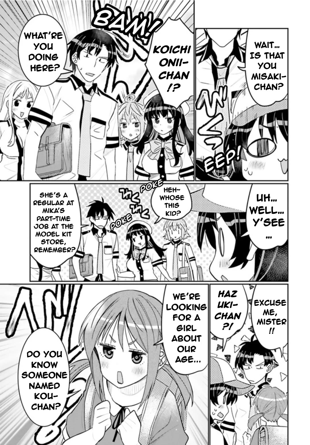 I am Worried that my Childhood Friend is too Cute! Chapter 47 page 5 - Chapter 47: Kou-chan Returns!