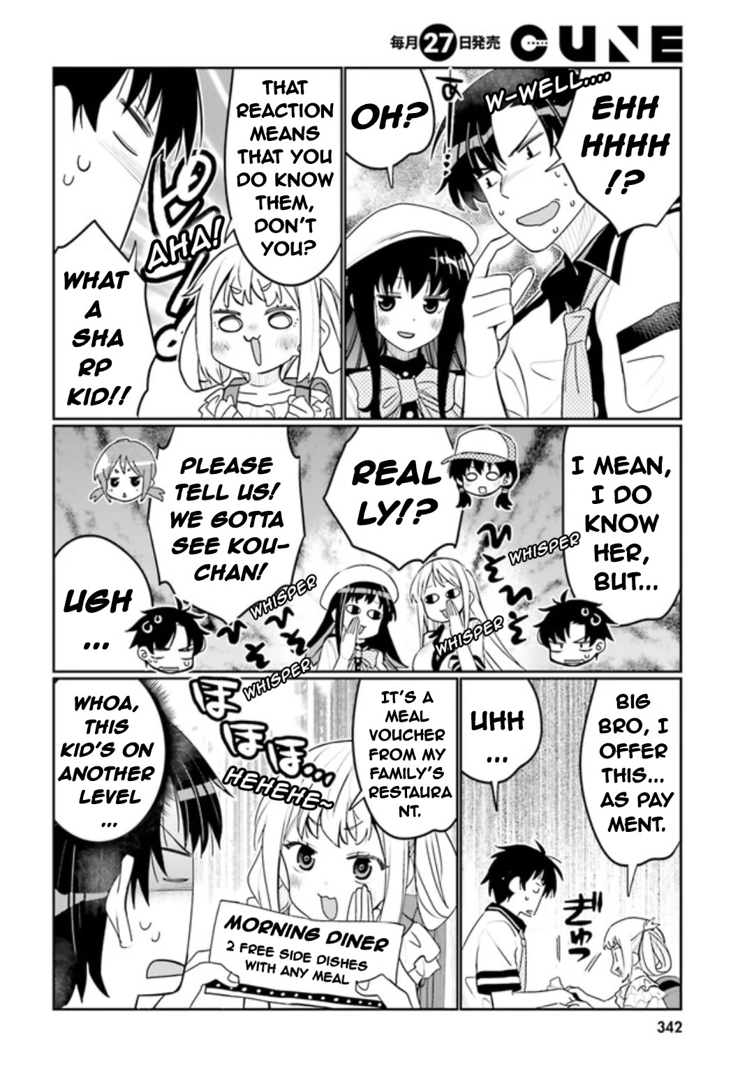 I am Worried that my Childhood Friend is too Cute! Chapter 47 page 6 - Chapter 47: Kou-chan Returns!