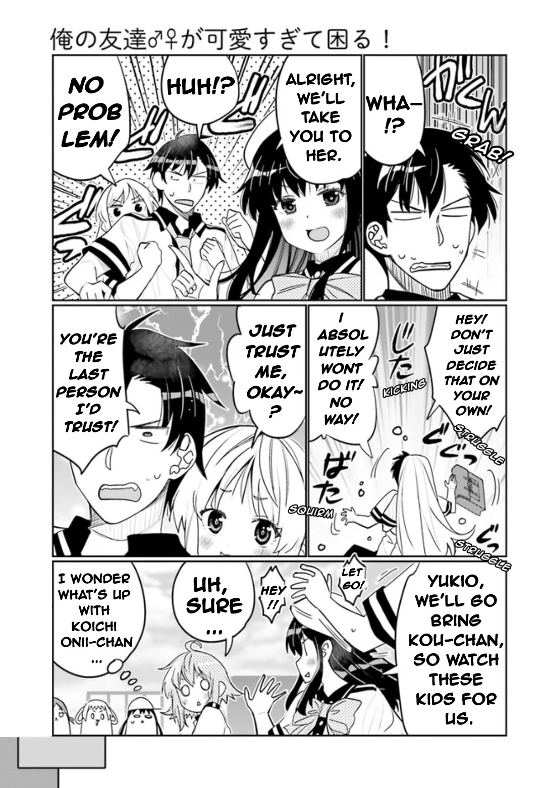 I am Worried that my Childhood Friend is too Cute! Chapter 47 page 7 - Chapter 47: Kou-chan Returns!