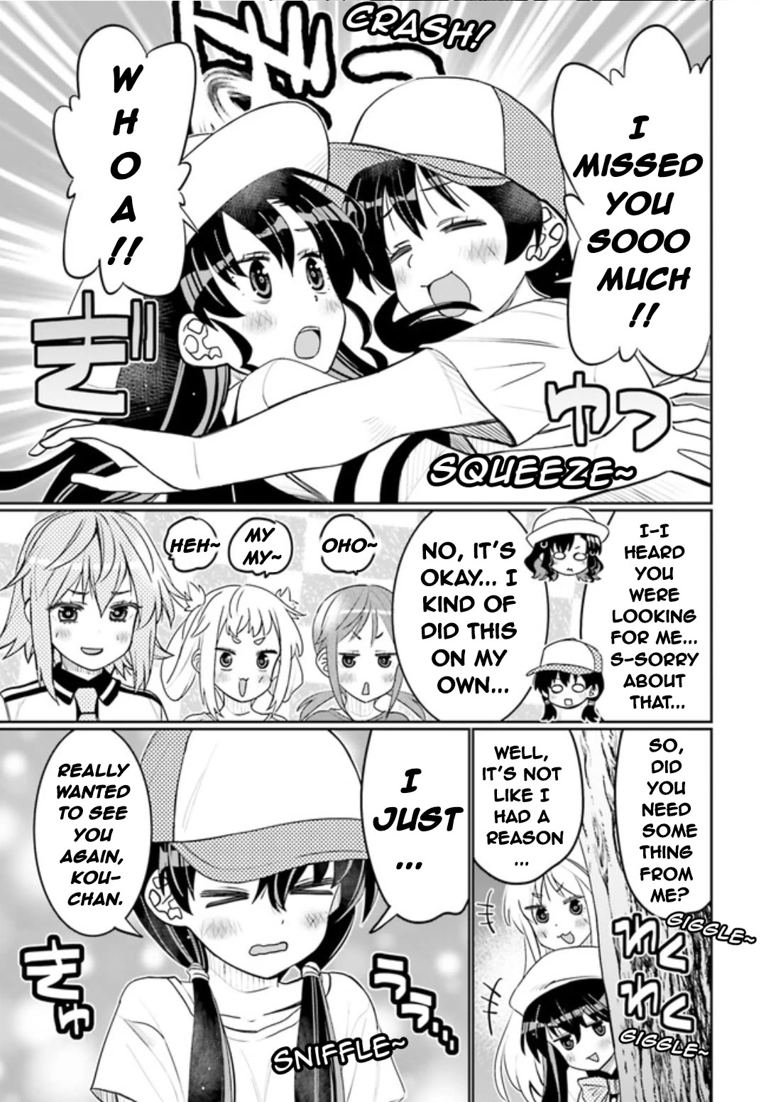 I am Worried that my Childhood Friend is too Cute! Chapter 47 page 9 - Chapter 47: Kou-chan Returns!