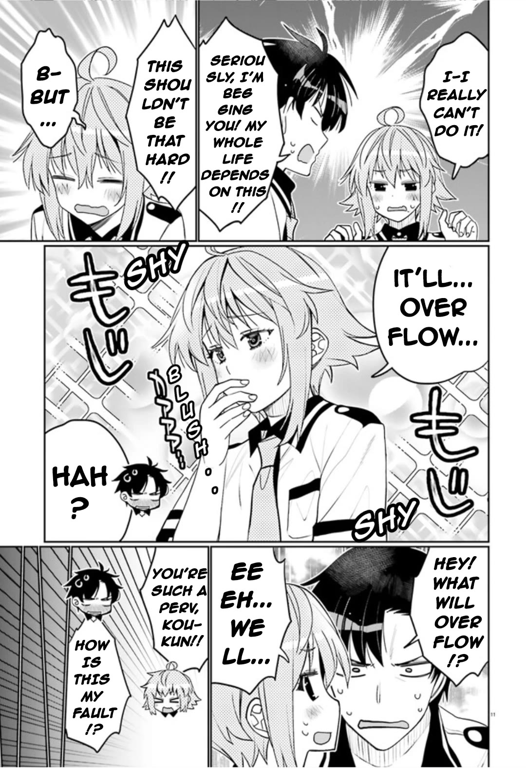 I am Worried that my Childhood Friend is too Cute! Chapter 48 page 11 - Chapter 48: Goodbye, My Girl