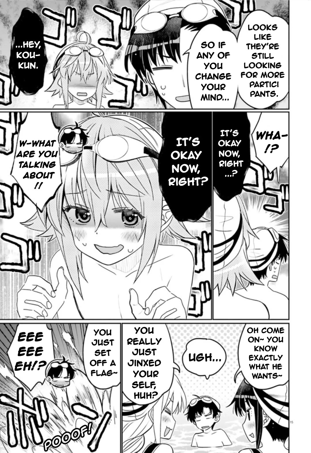I am Worried that my Childhood Friend is too Cute! Chapter 48 page 15 - Chapter 48: Goodbye, My Girl