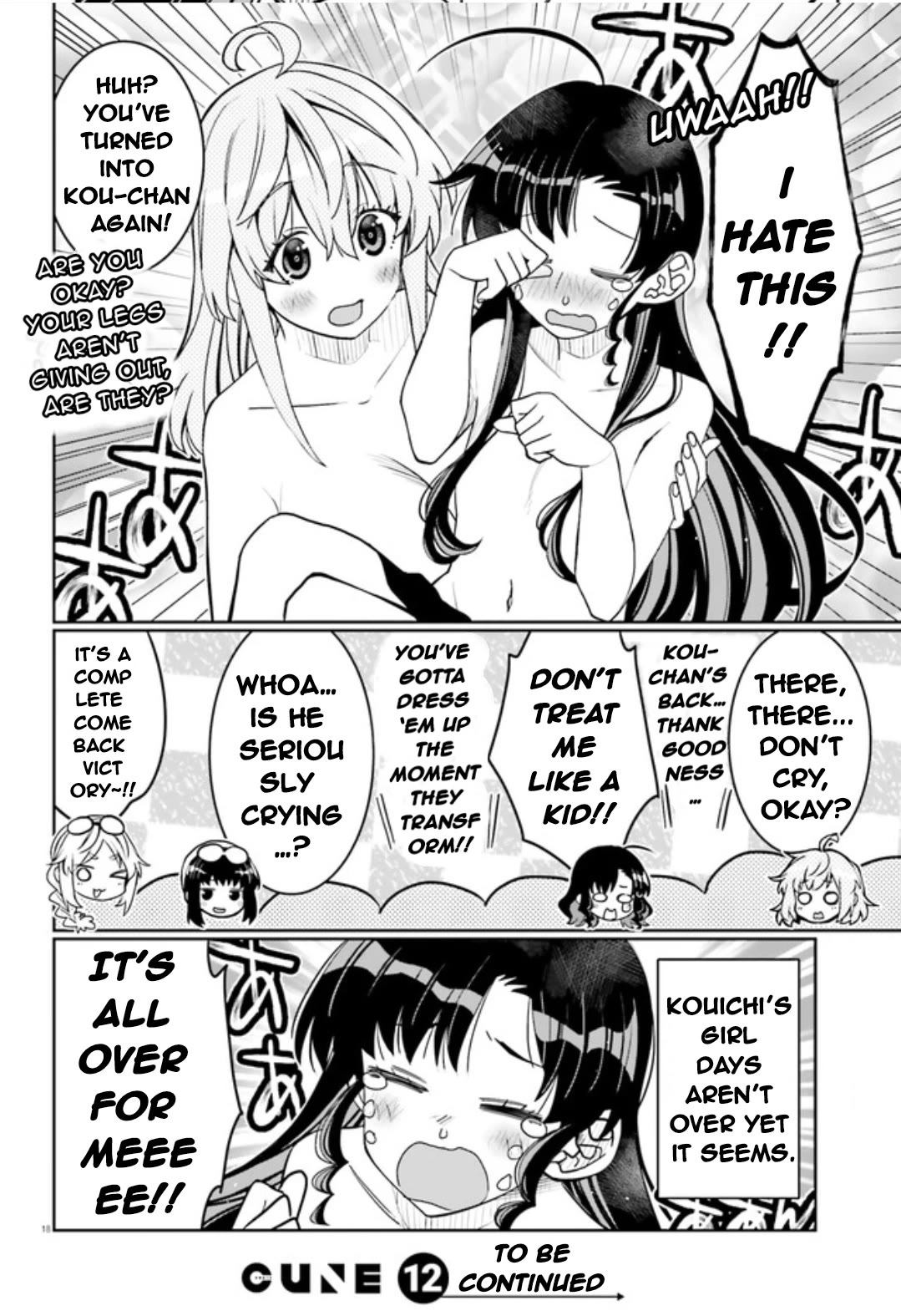 I am Worried that my Childhood Friend is too Cute! Chapter 48 page 18 - Chapter 48: Goodbye, My Girl