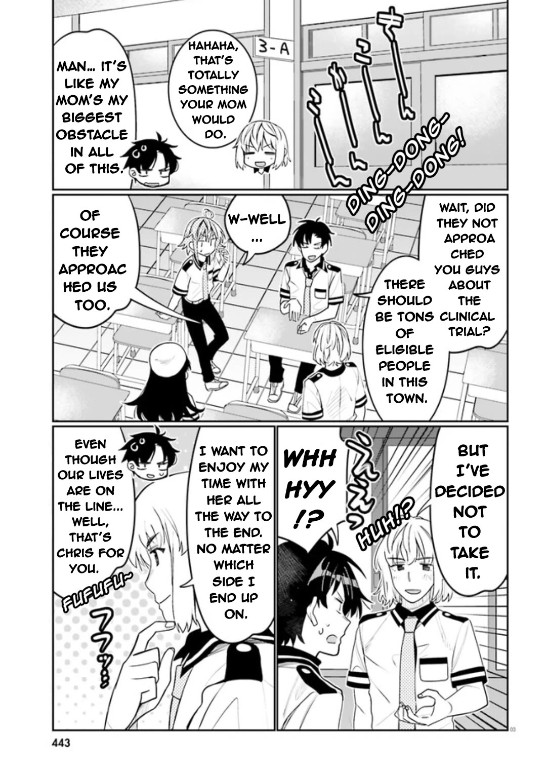 I am Worried that my Childhood Friend is too Cute! Chapter 48 page 3 - Chapter 48: Goodbye, My Girl