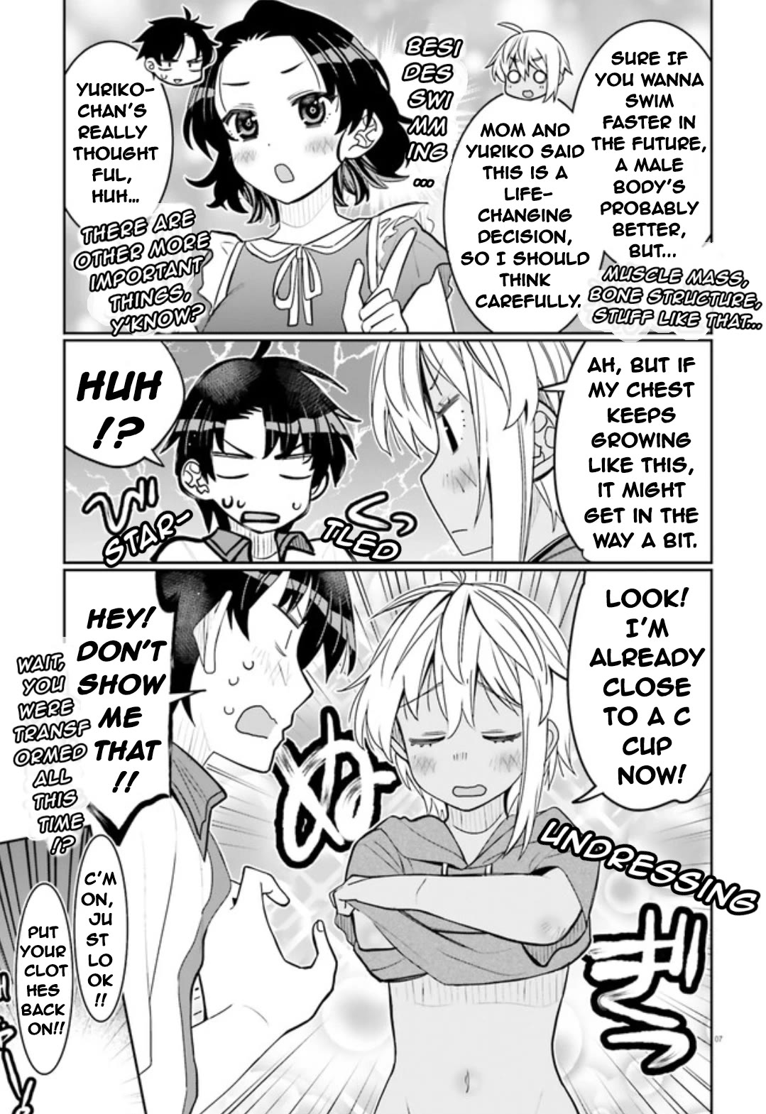 I am Worried that my Childhood Friend is too Cute! Chapter 48 page 7 - Chapter 48: Goodbye, My Girl