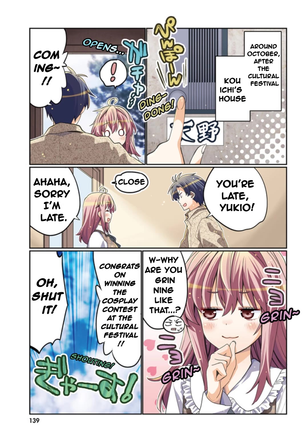 I am Worried that my Childhood Friend is too Cute! Chapter 49 page 1 - Chapter 49: As Autumn Ends