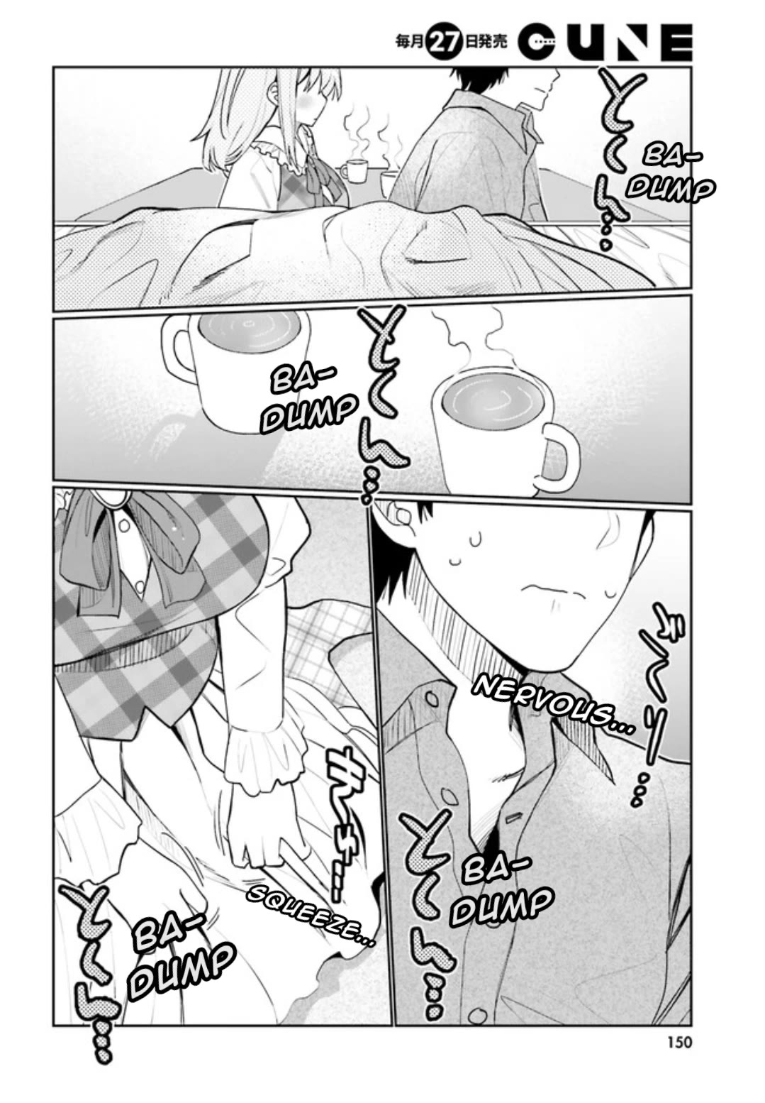 I am Worried that my Childhood Friend is too Cute! Chapter 49 page 12 - Chapter 49: As Autumn Ends