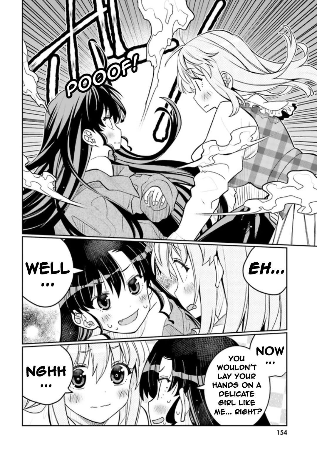 I am Worried that my Childhood Friend is too Cute! Chapter 49 page 16 - Chapter 49: As Autumn Ends