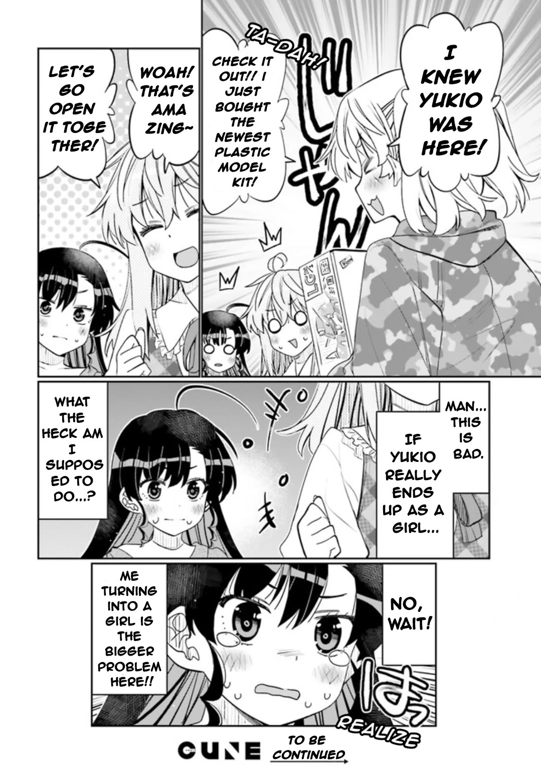 I am Worried that my Childhood Friend is too Cute! Chapter 49 page 18 - Chapter 49: As Autumn Ends