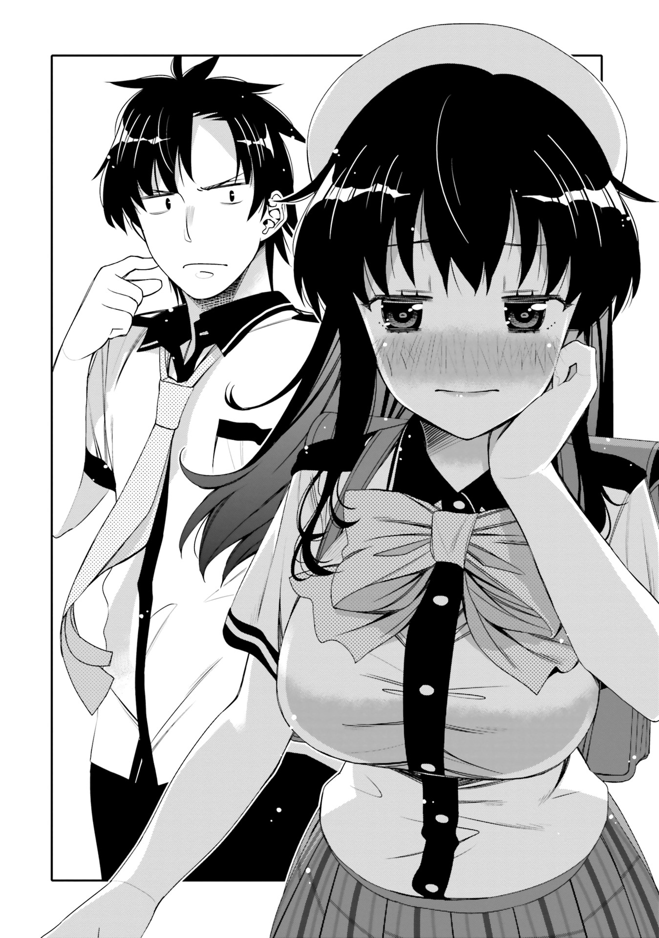 I am Worried that my Childhood Friend is too Cute! Chapter 5 page 10 - Chapter 5