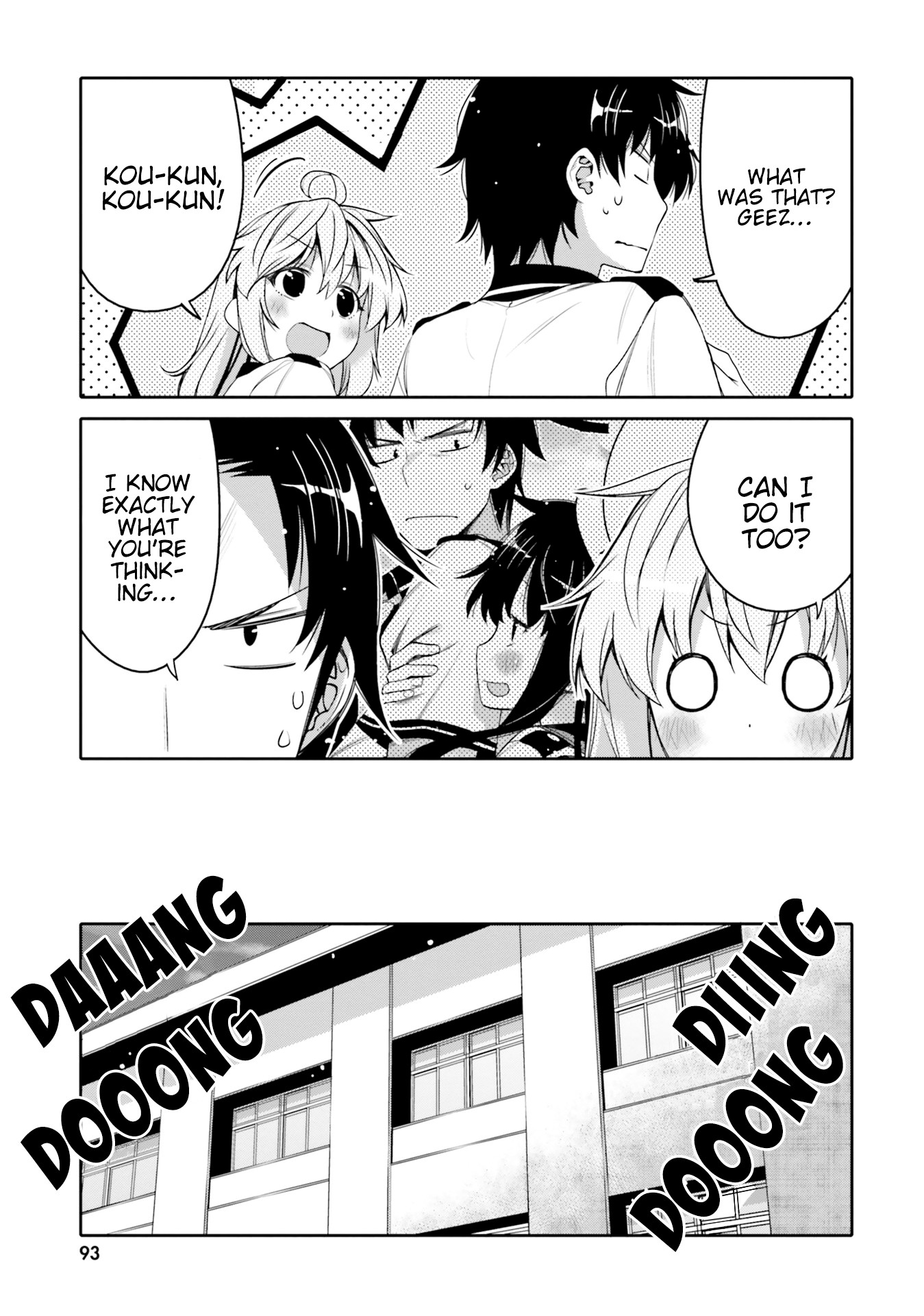 I am Worried that my Childhood Friend is too Cute! Chapter 5 page 11 - Chapter 5