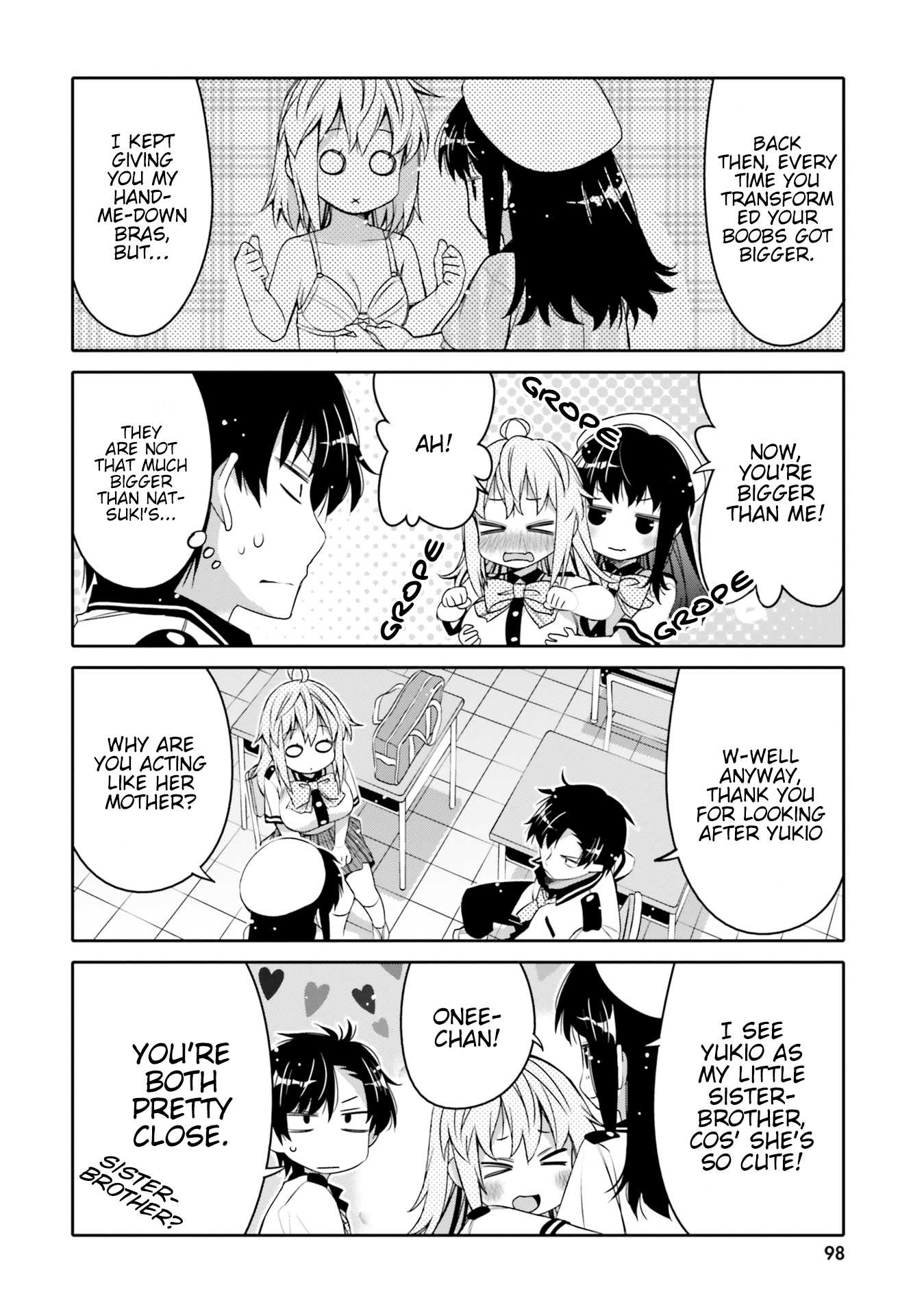 I am Worried that my Childhood Friend is too Cute! Chapter 5 page 16 - Chapter 5