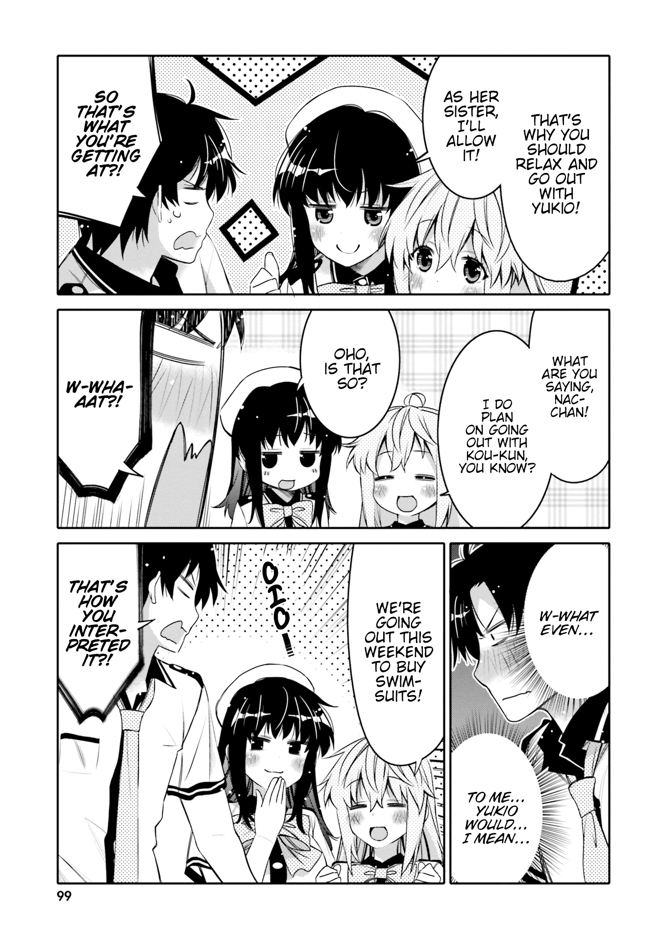 I am Worried that my Childhood Friend is too Cute! Chapter 5 page 17 - Chapter 5