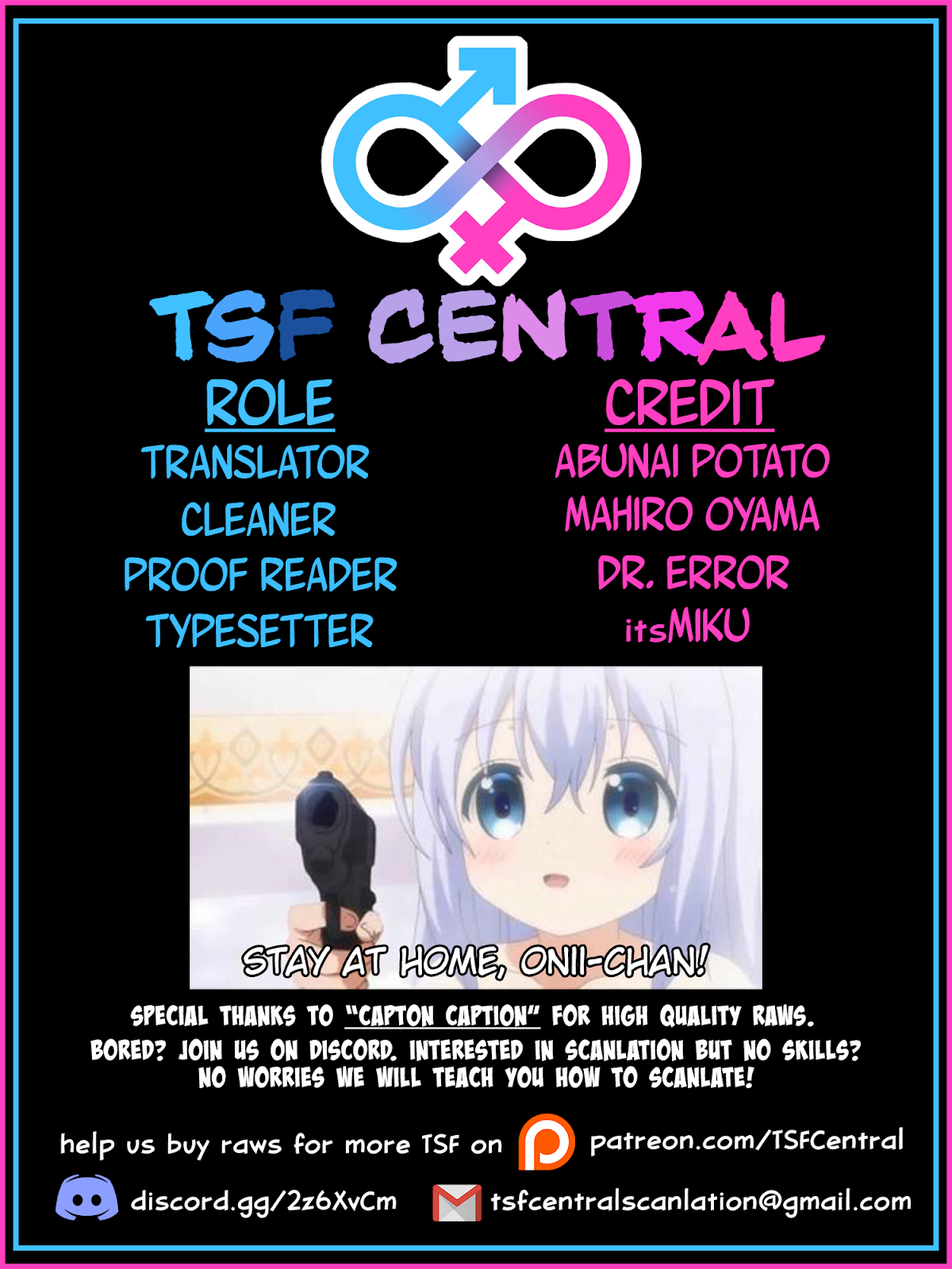 I am Worried that my Childhood Friend is too Cute! Chapter 5 page 21 - Chapter 5