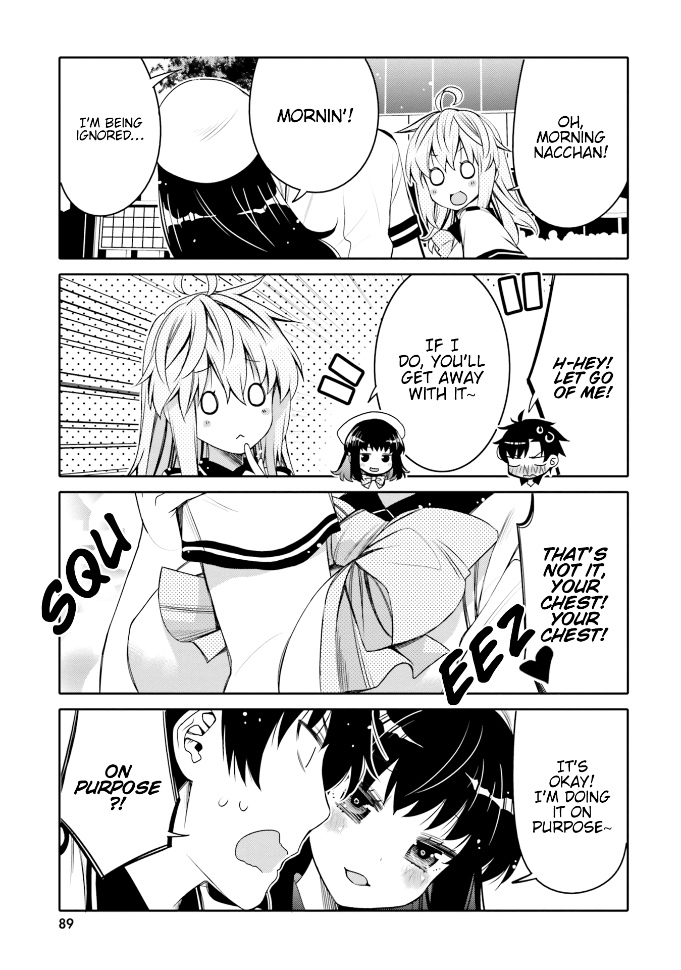 I am Worried that my Childhood Friend is too Cute! Chapter 5 page 7 - Chapter 5