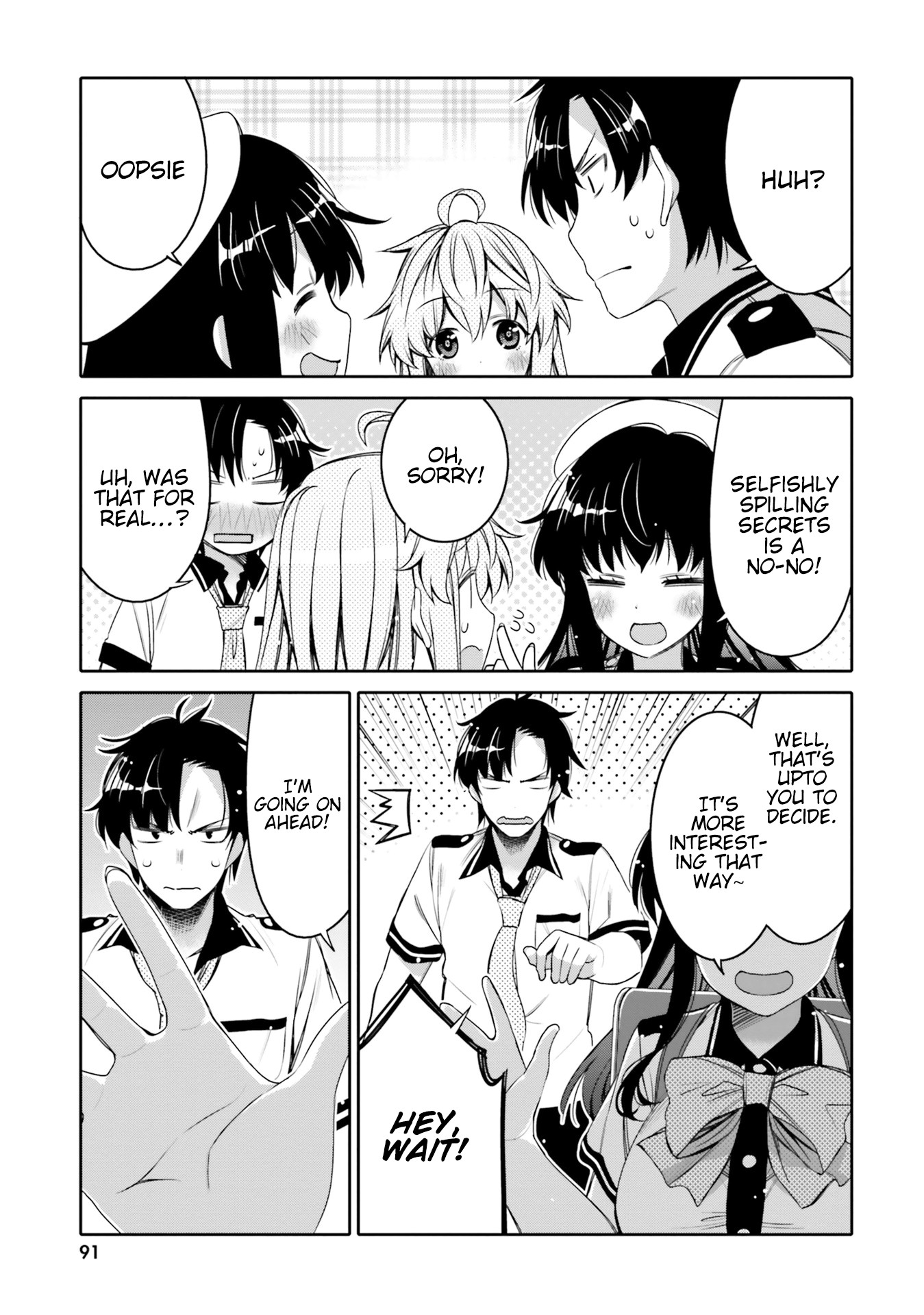 I am Worried that my Childhood Friend is too Cute! Chapter 5 page 9 - Chapter 5