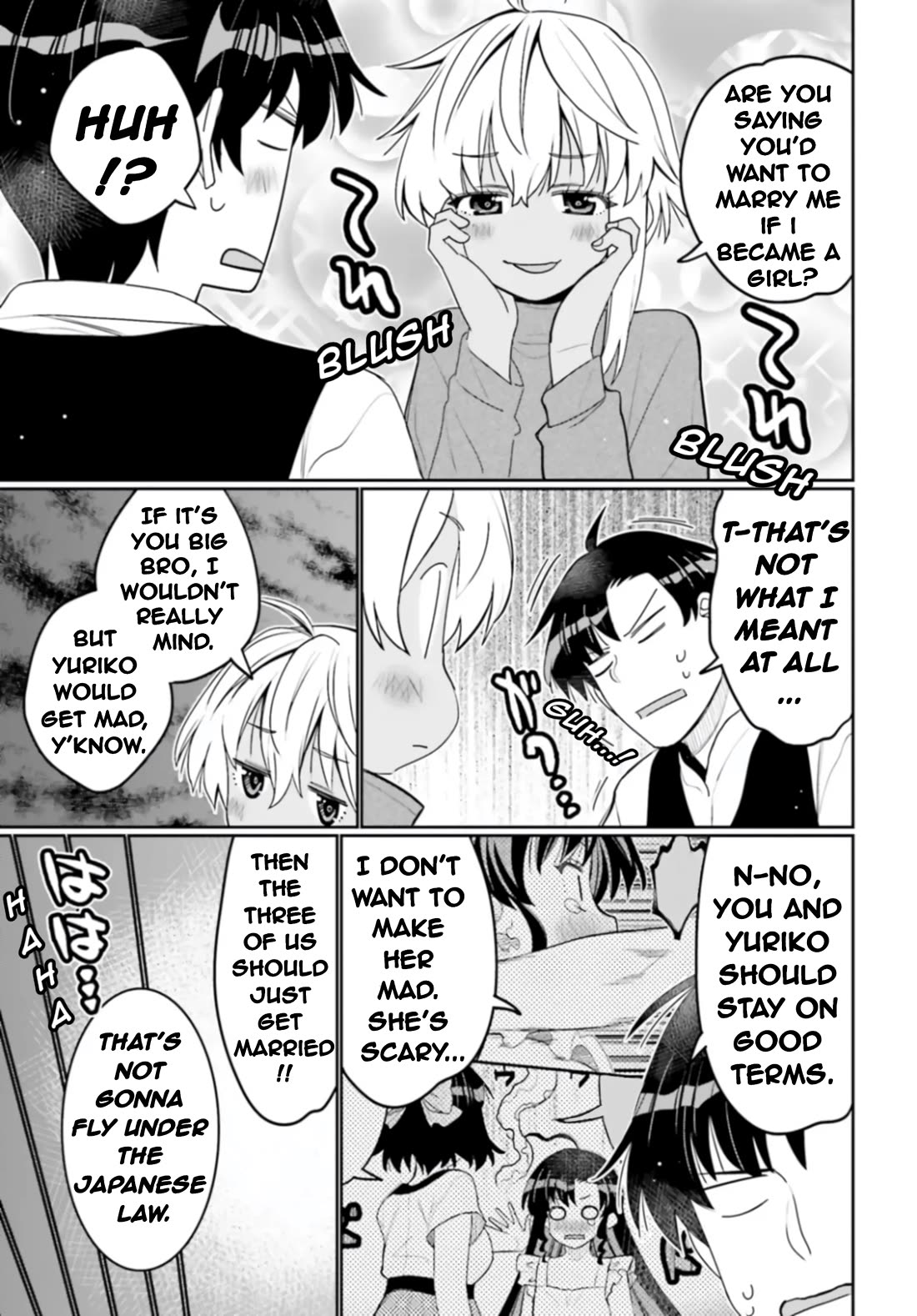 I am Worried that my Childhood Friend is too Cute! Chapter 50 page 11 - Chapter 50: Questions Of The Heart