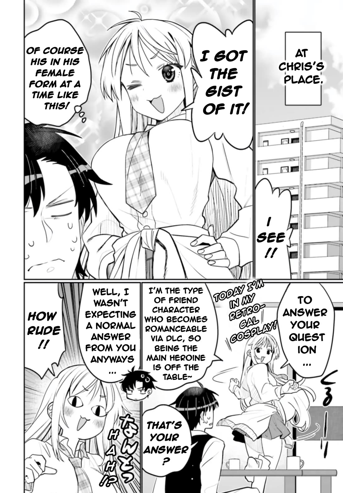 I am Worried that my Childhood Friend is too Cute! Chapter 50 page 12 - Chapter 50: Questions Of The Heart