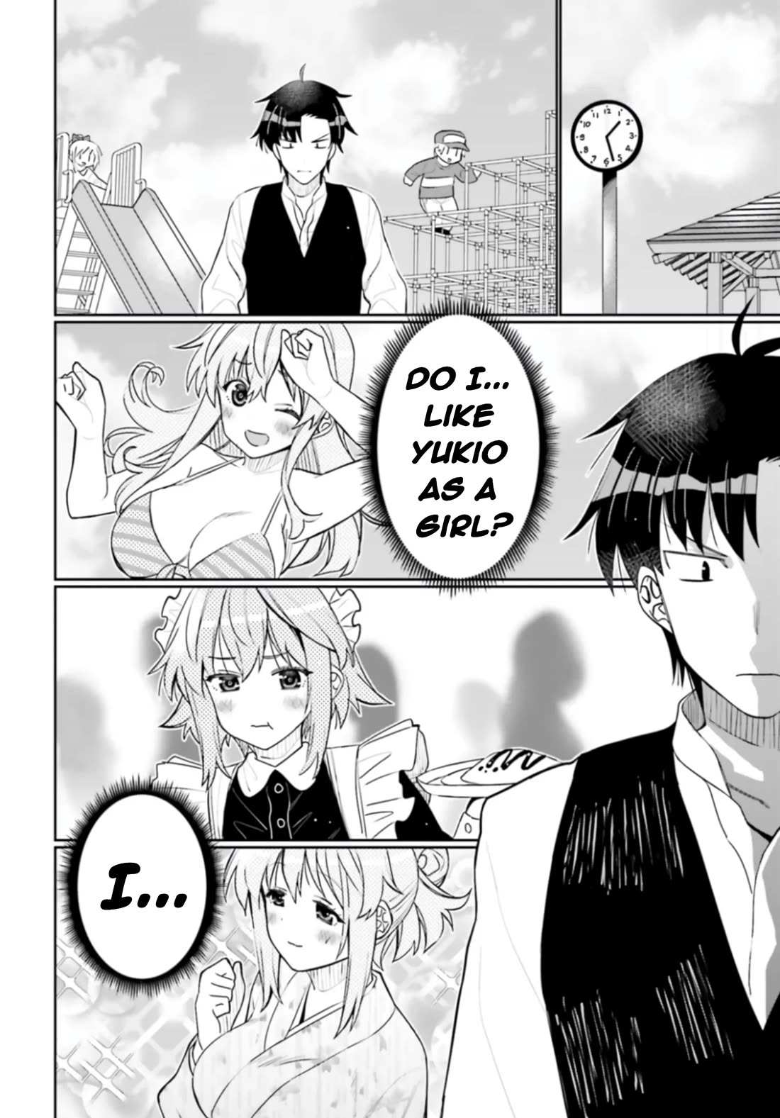I am Worried that my Childhood Friend is too Cute! Chapter 50 page 16 - Chapter 50: Questions Of The Heart