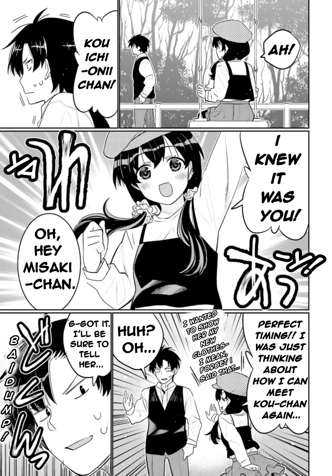 I am Worried that my Childhood Friend is too Cute! Chapter 50 page 17 - Chapter 50: Questions Of The Heart