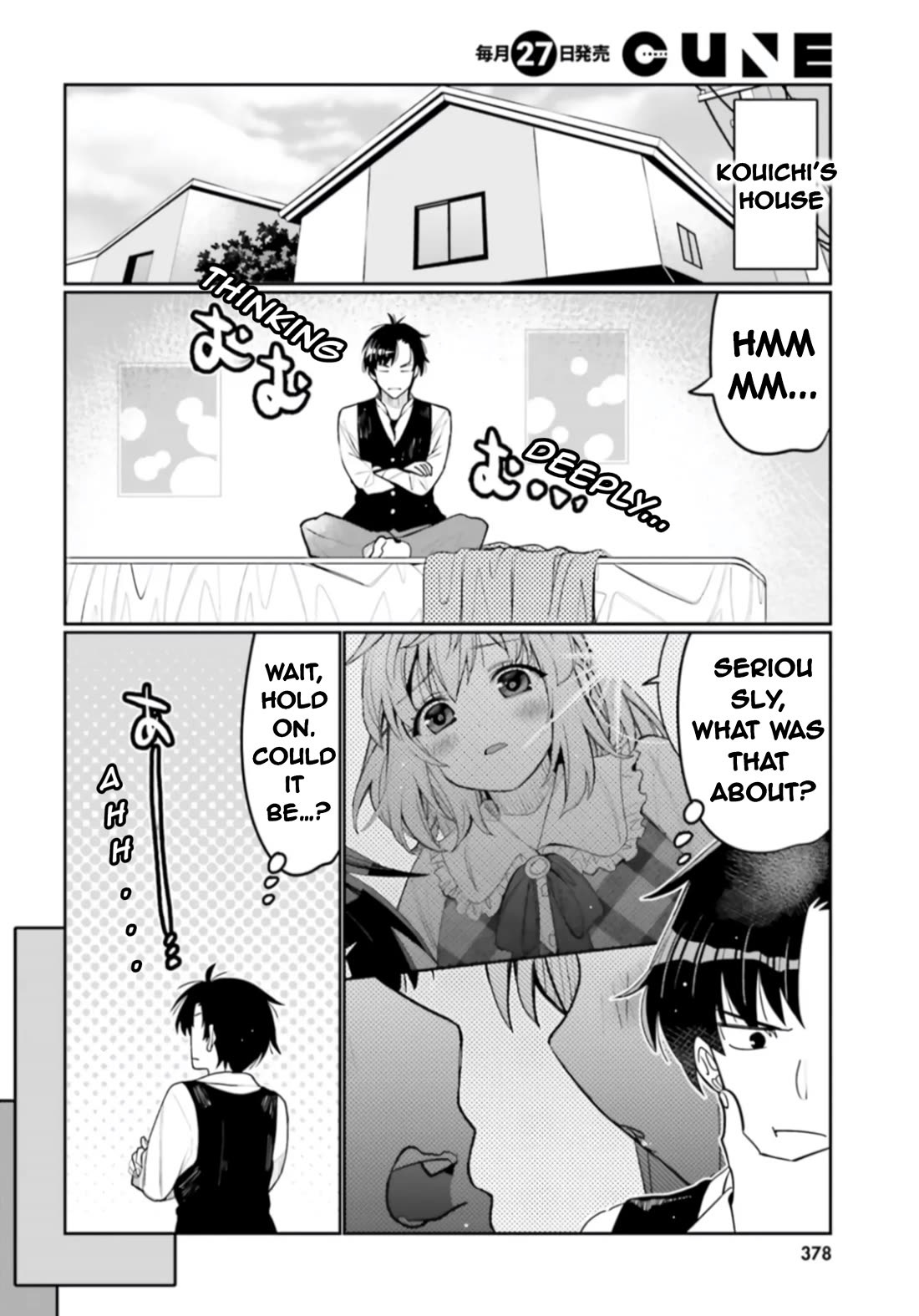 I am Worried that my Childhood Friend is too Cute! Chapter 50 page 2 - Chapter 50: Questions Of The Heart