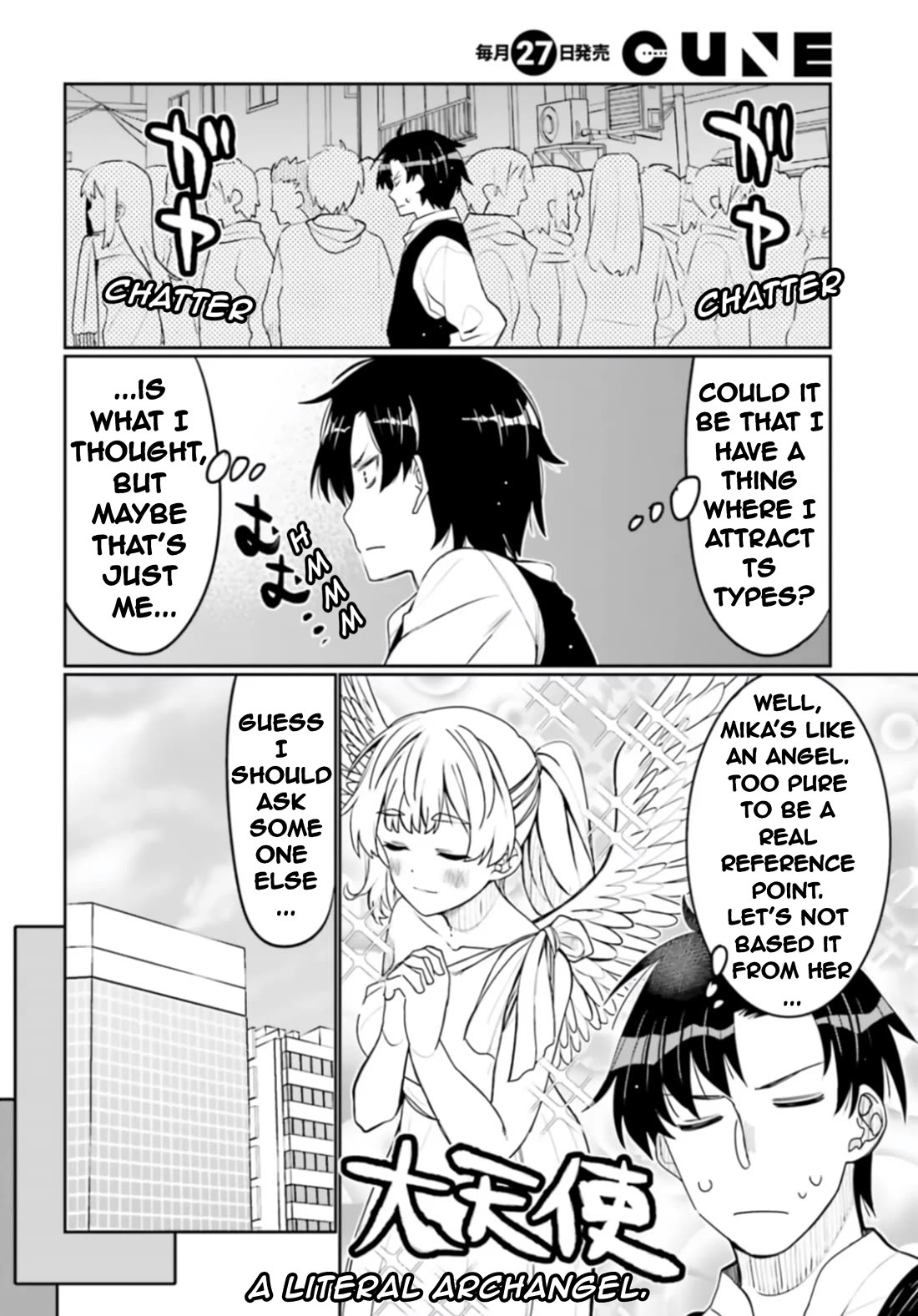 I am Worried that my Childhood Friend is too Cute! Chapter 50 page 8 - Chapter 50: Questions Of The Heart