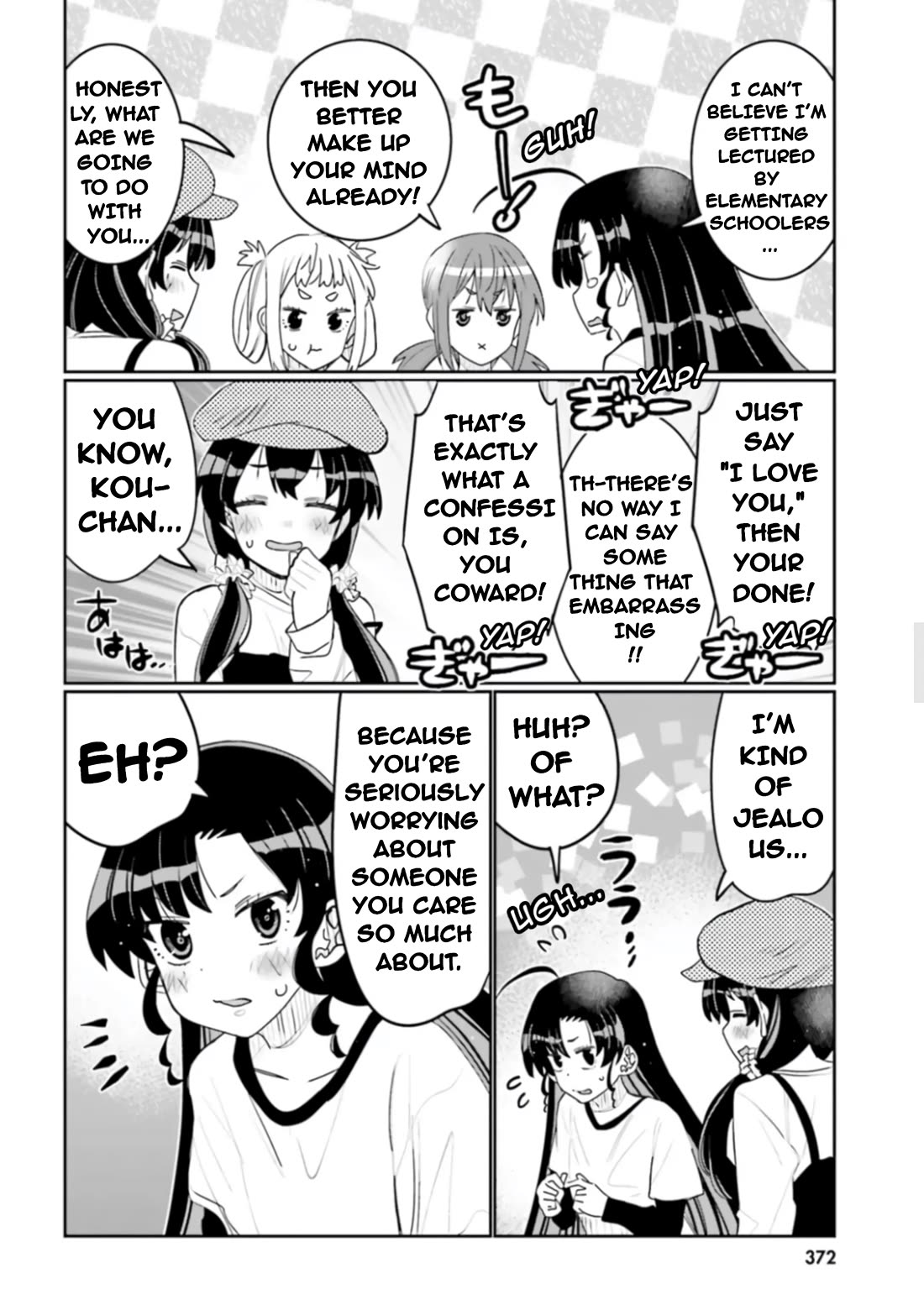 I am Worried that my Childhood Friend is too Cute! Chapter 51 page 12 - Chapter 51: Kids' Counseling Corner
