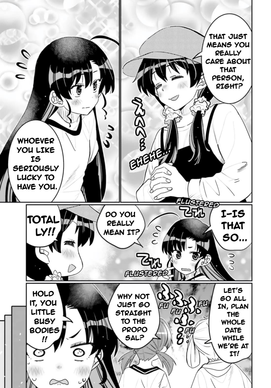 I am Worried that my Childhood Friend is too Cute! Chapter 51 page 13 - Chapter 51: Kids' Counseling Corner