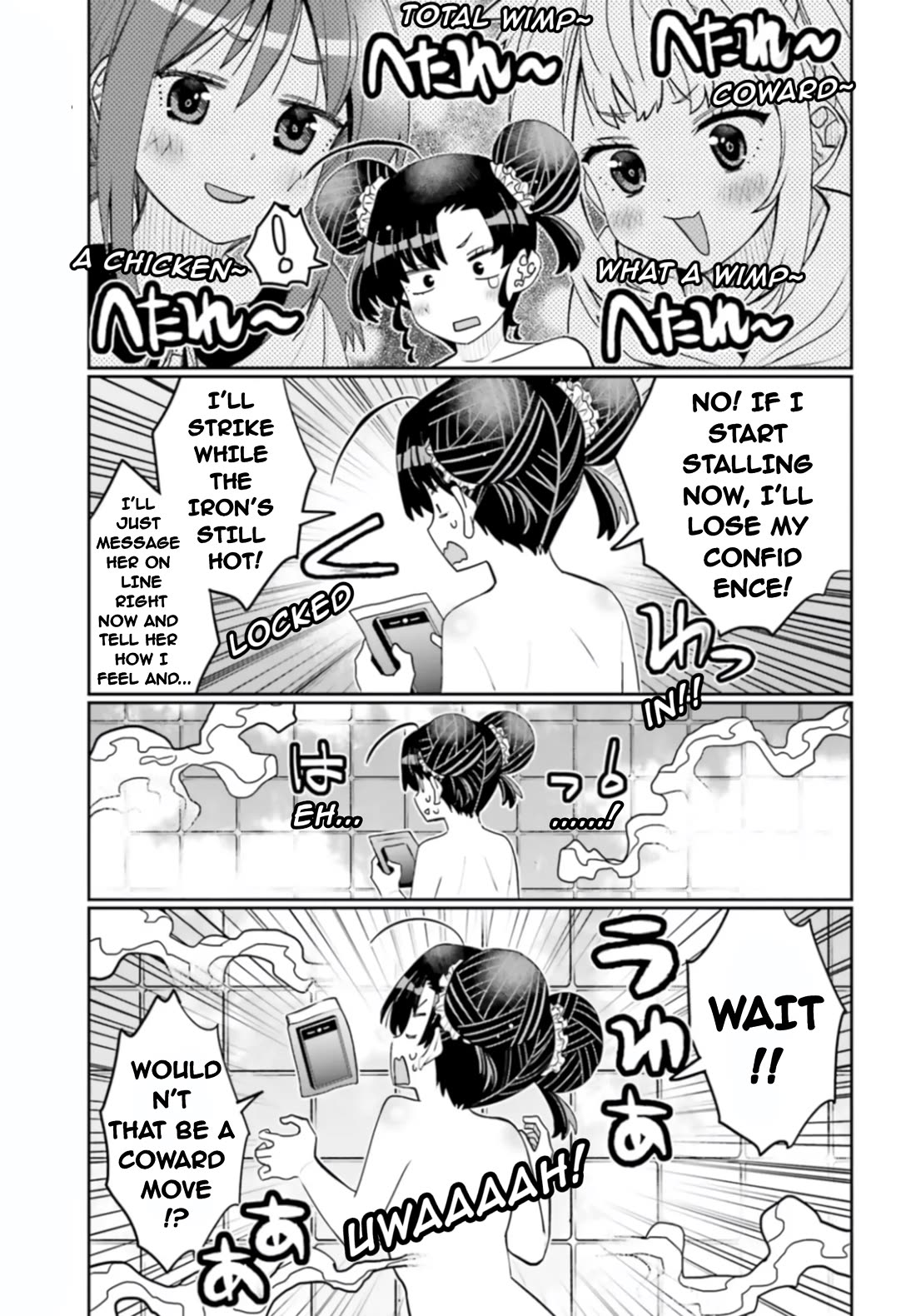 I am Worried that my Childhood Friend is too Cute! Chapter 51 page 15 - Chapter 51: Kids' Counseling Corner