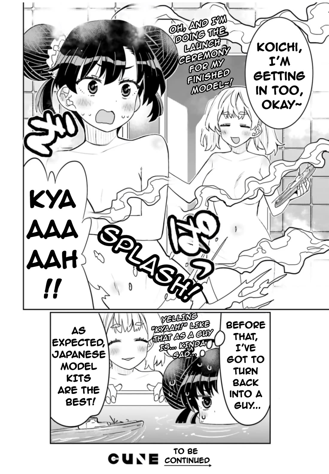 I am Worried that my Childhood Friend is too Cute! Chapter 51 page 18 - Chapter 51: Kids' Counseling Corner