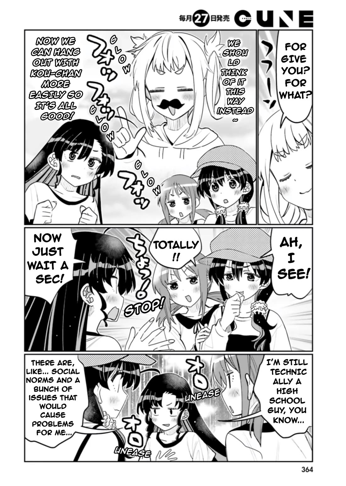 I am Worried that my Childhood Friend is too Cute! Chapter 51 page 4 - Chapter 51: Kids' Counseling Corner